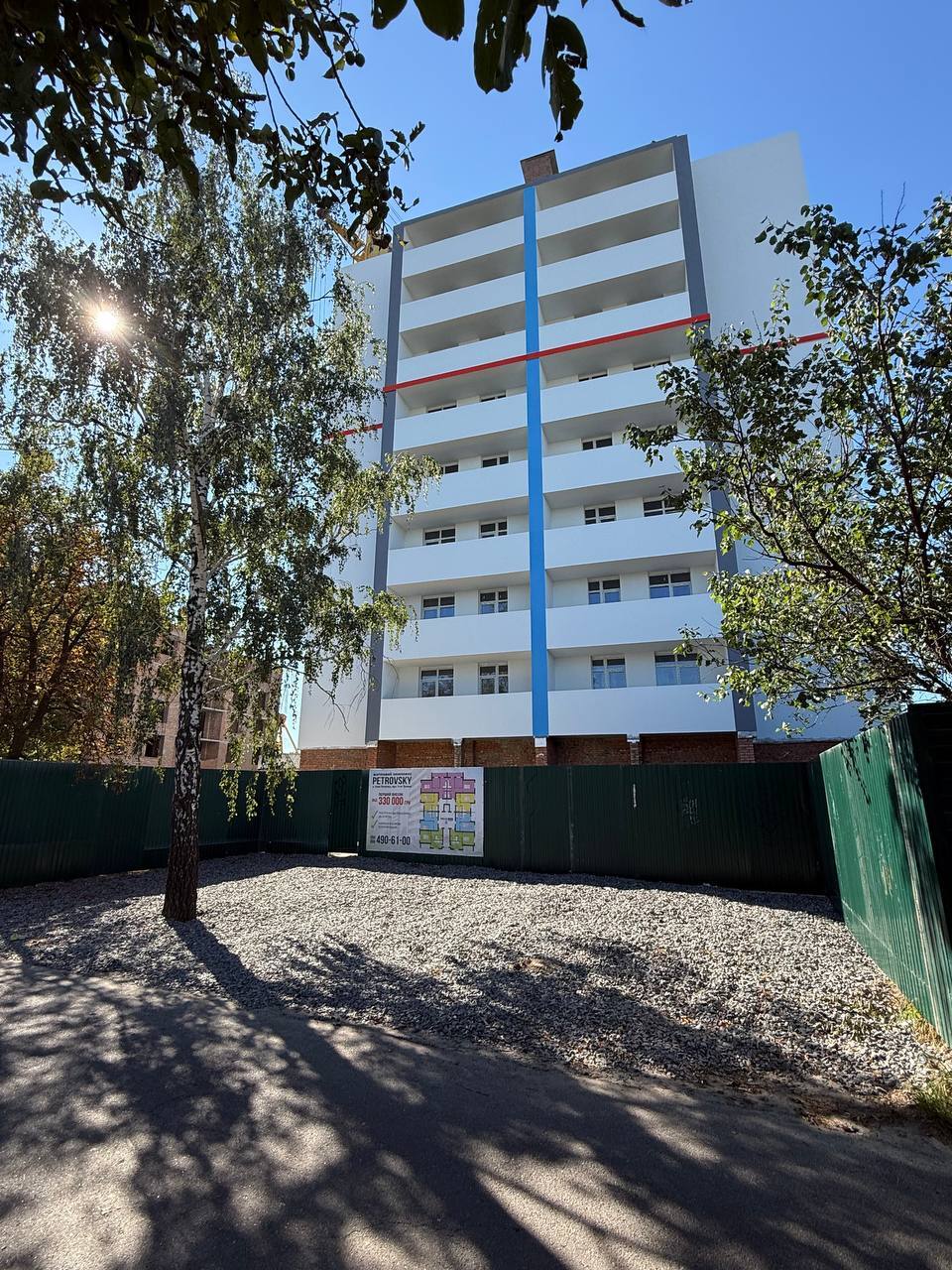 Продаж 2-кімнатної квартири 52.7 м²