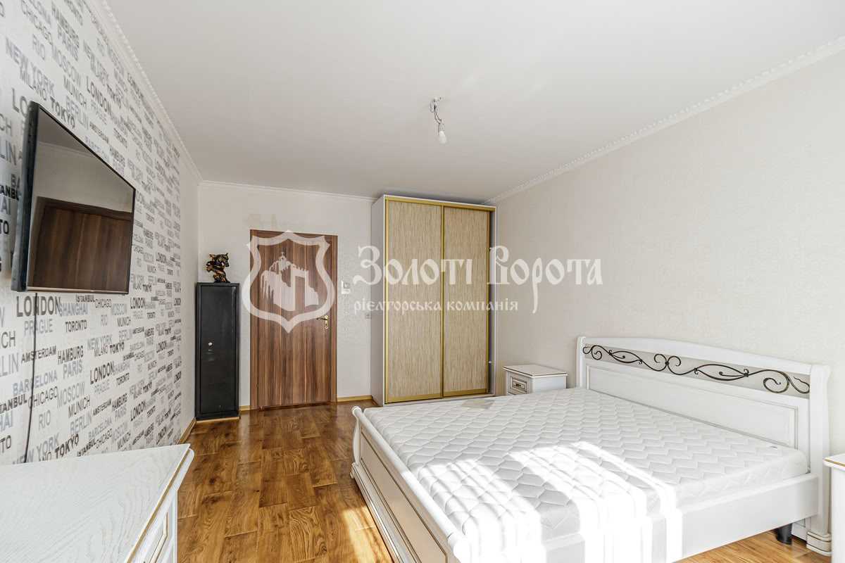 Продажа 3-комнатной квартиры 98.8 м², Науки просп., 55А