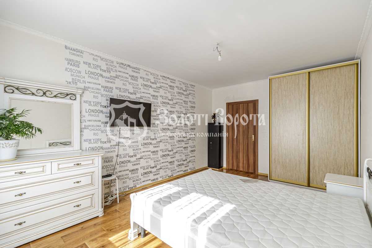 Продажа 3-комнатной квартиры 98.8 м², Науки просп., 55А