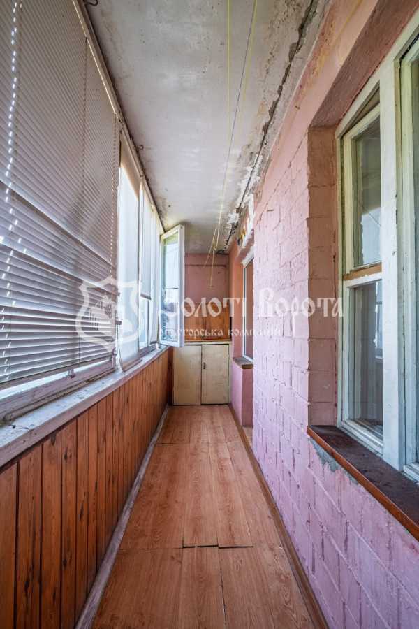 Продажа 1-комнатной квартиры 29.2 м², Синеозерная ул., 6А