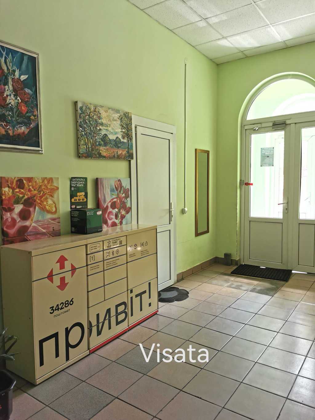 Аренда 1-комнатной квартиры 44 м², Степана Руданского ул., 4-6