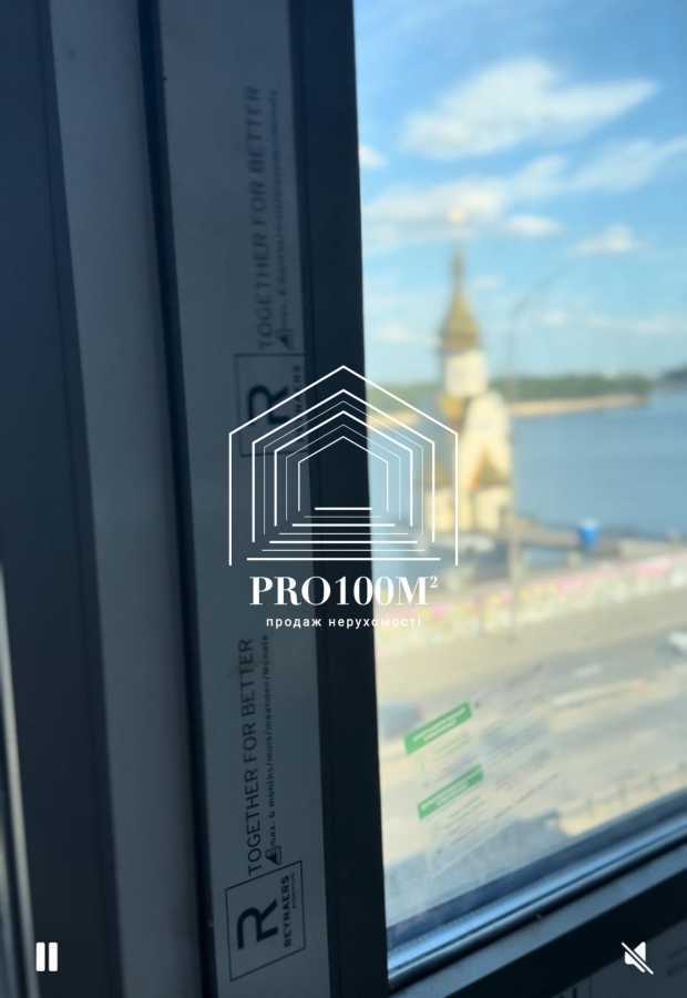 Продажа 1-комнатной квартиры 47.87 м², Ильинская ул., 21