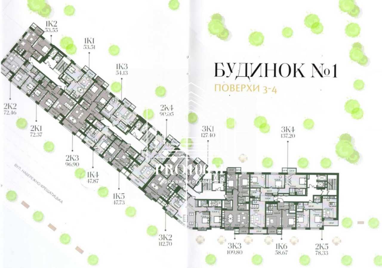 Продажа 1-комнатной квартиры 47.87 м², Ильинская ул., 21