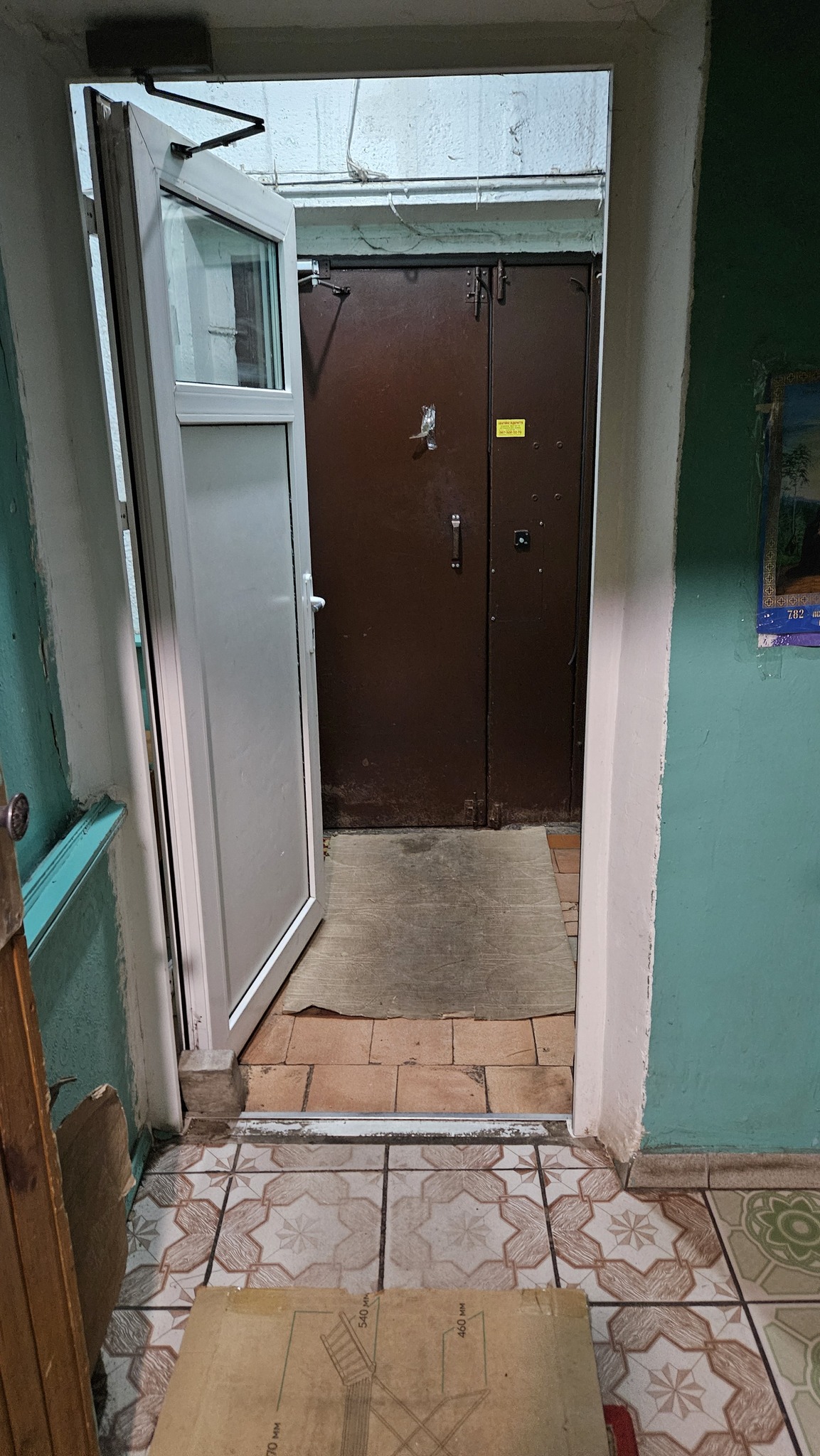 Аренда 2-комнатной квартиры 70 м², Наталии Ужвий ул., 4