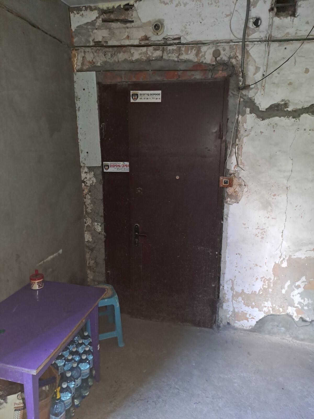 Аренда торгового помещения 83 м², Торговая ул.