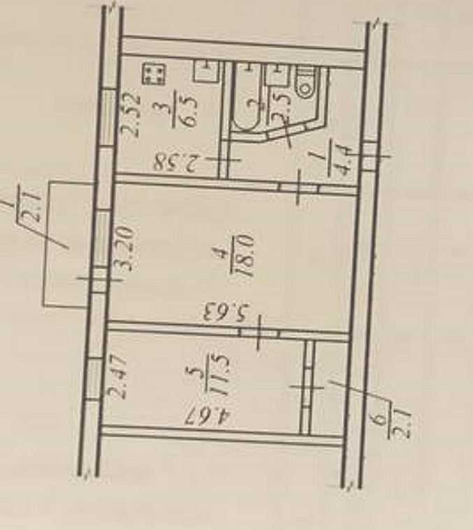 Продажа 2-комнатной квартиры 47 м², Академика Янгеля ул., 1