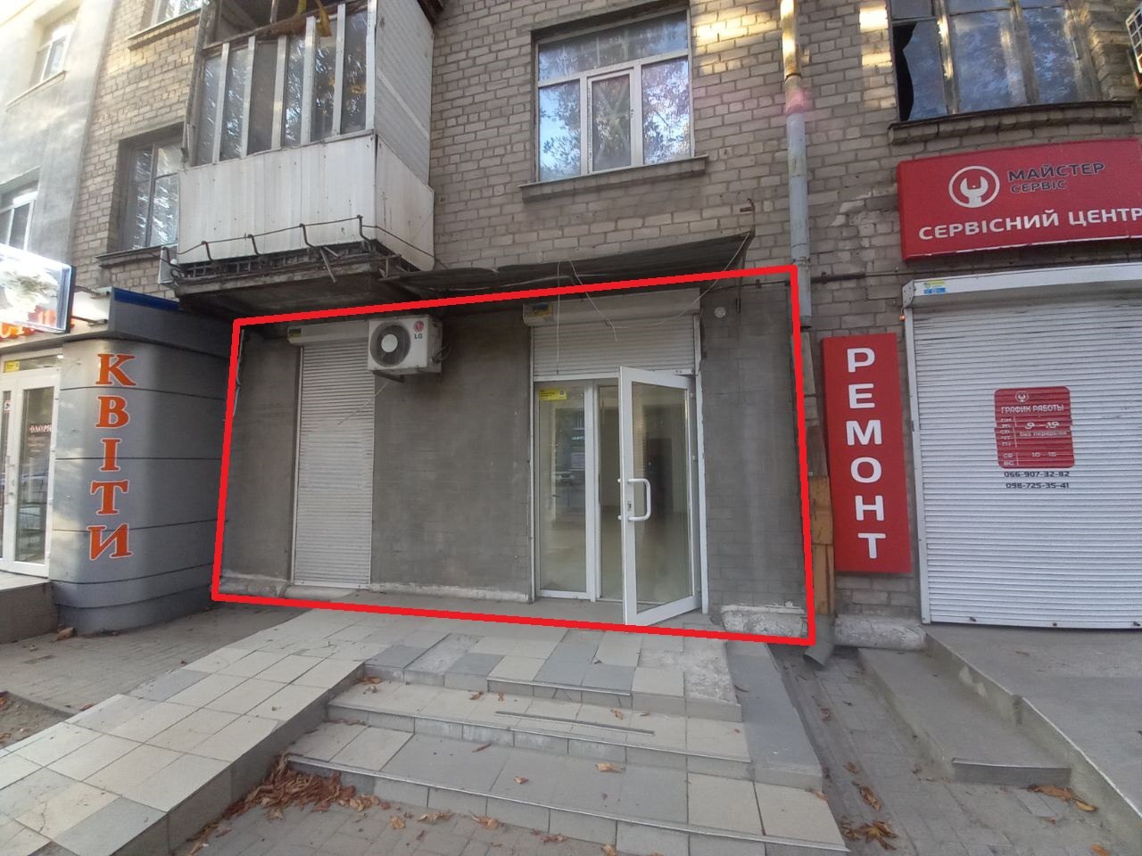 Оренда комерції 50 м², Тітова вул., 8