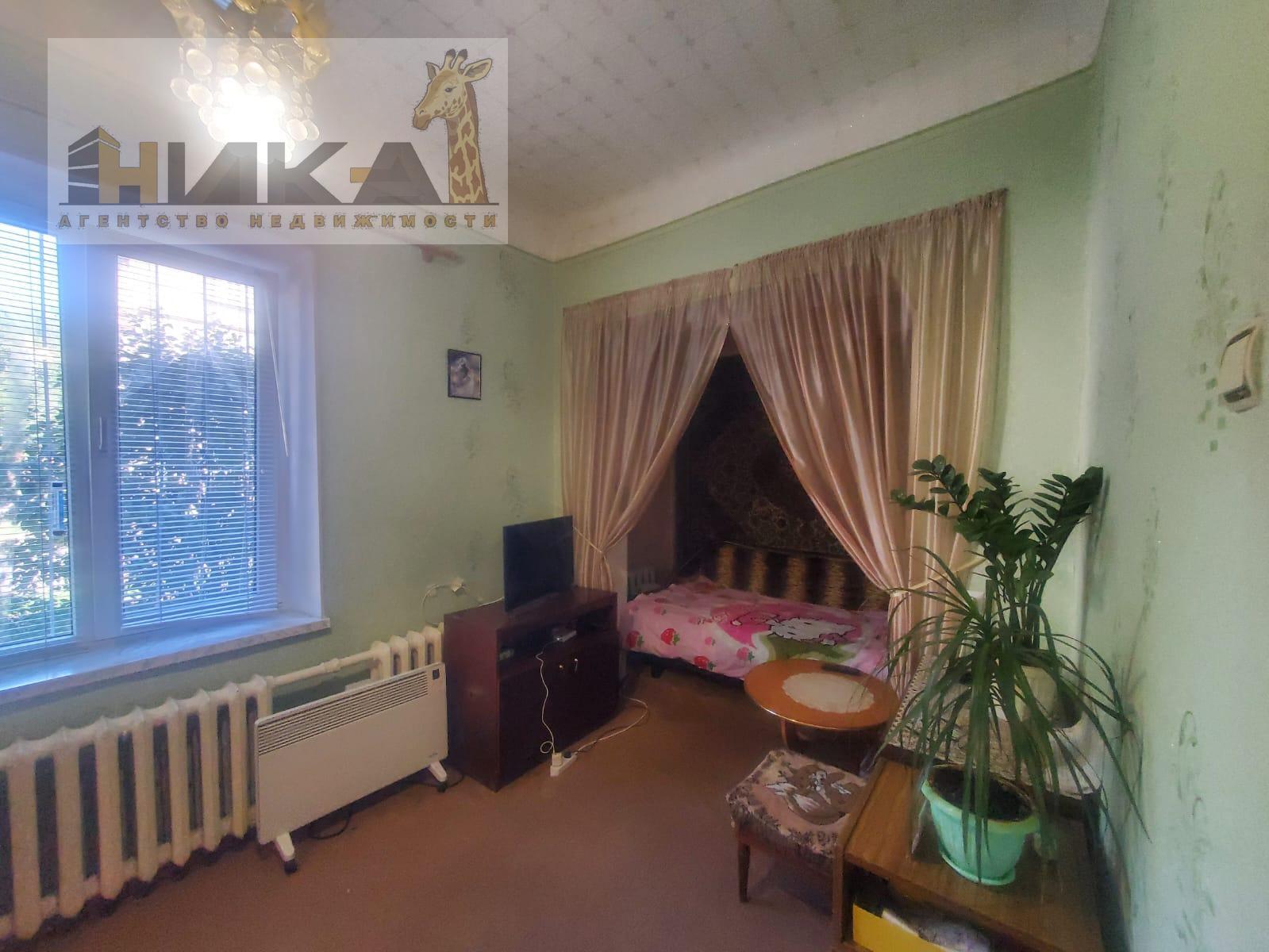 Продажа 2-комнатной квартиры 42 м², Военстрой ул.
