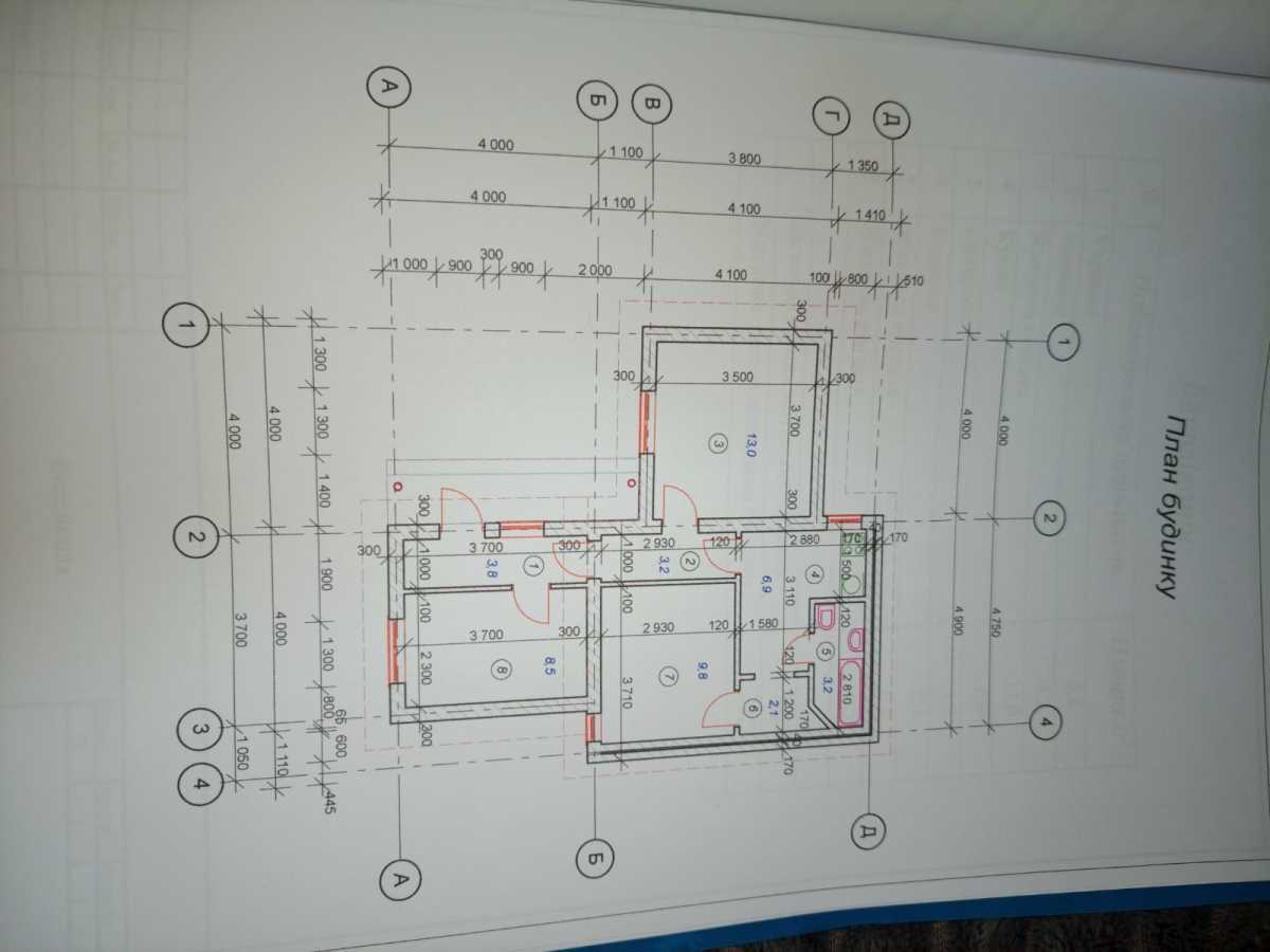 Продажа дома 50.5 м², Олексія Завадського, 1