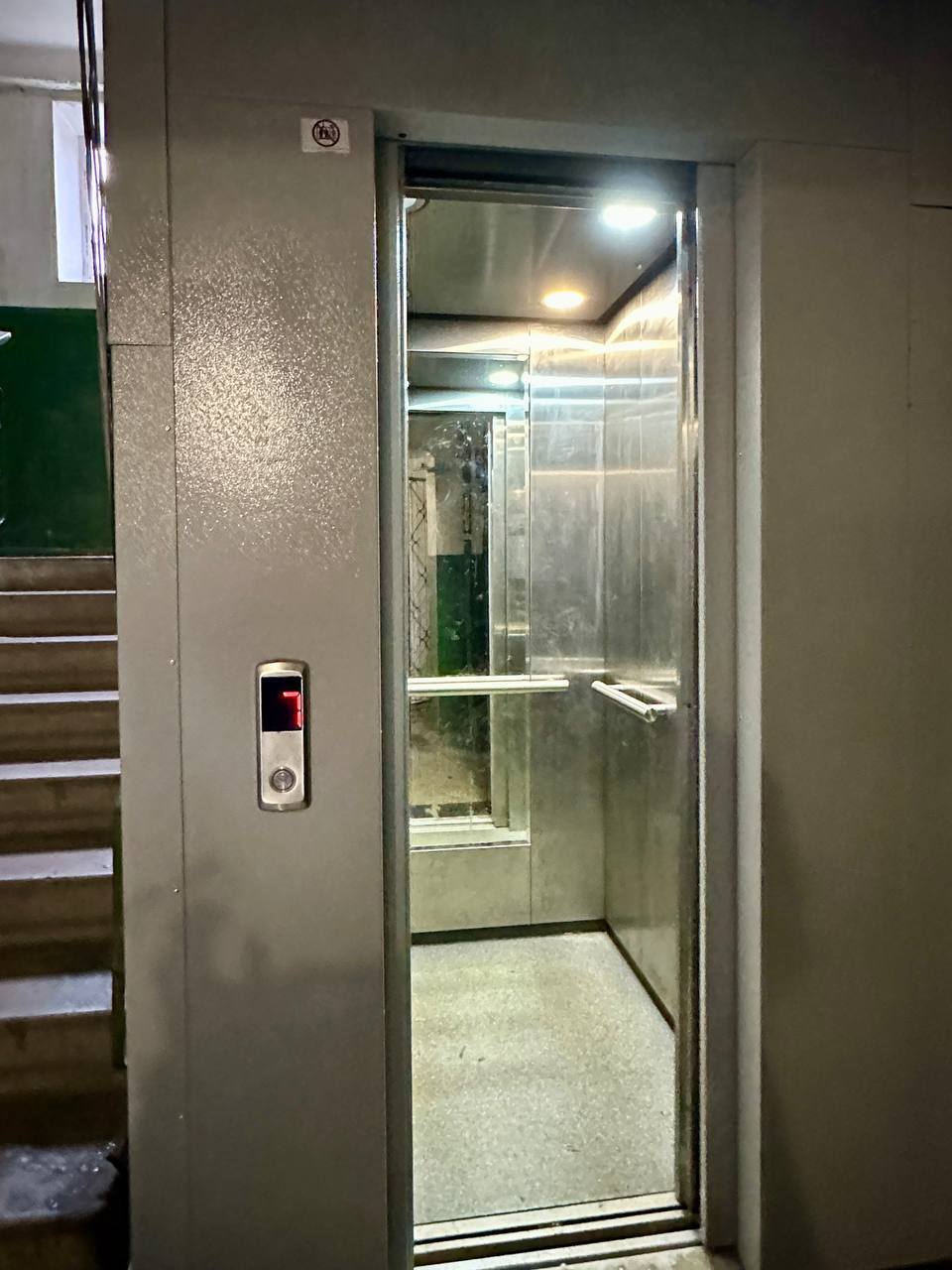 Продажа 3-комнатной квартиры 58 м², Победы просп., 17