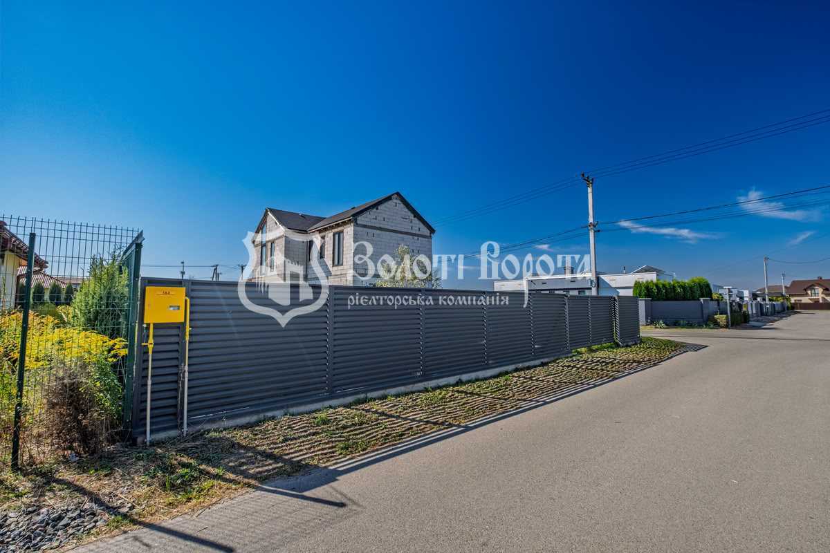 Продажа дома 149.9 м², Сунична, 57
