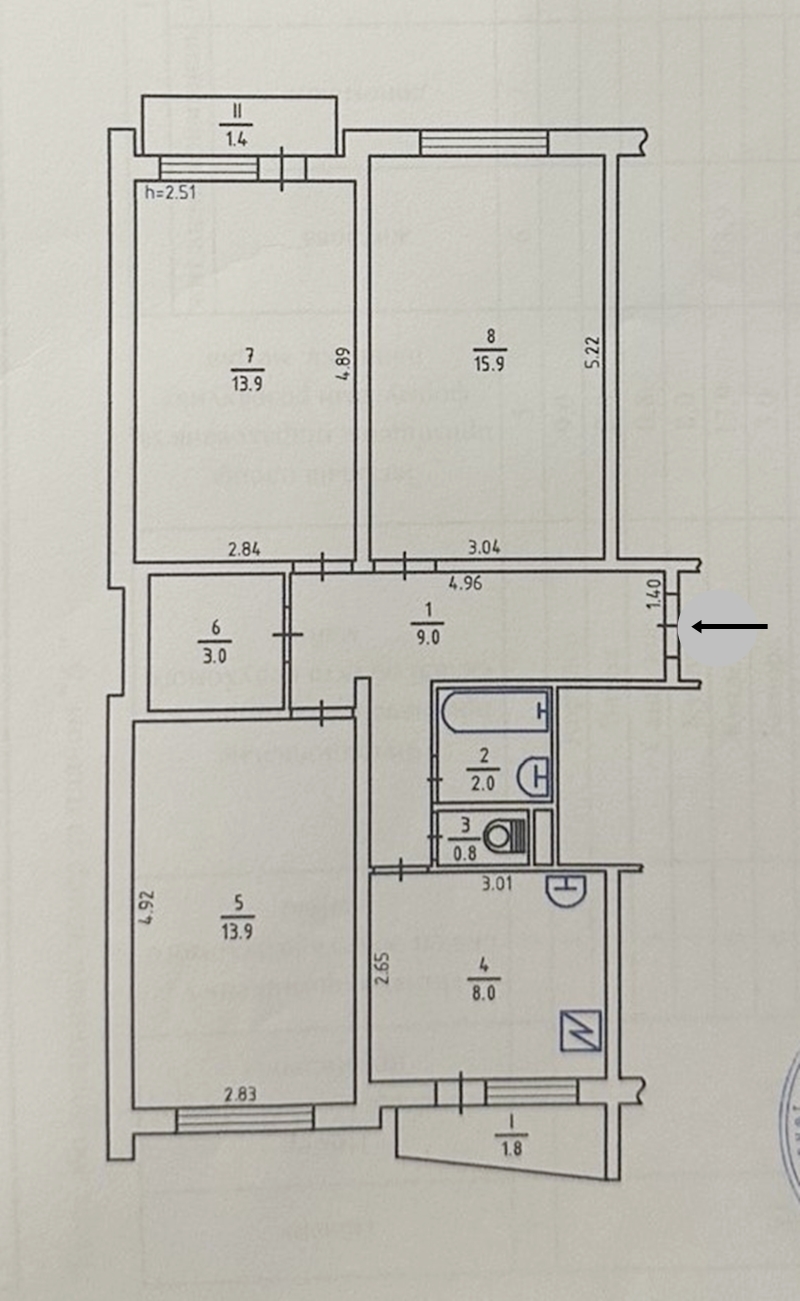 Продаж 3-кімнатної квартири 70 м², Перемоги просп., 95