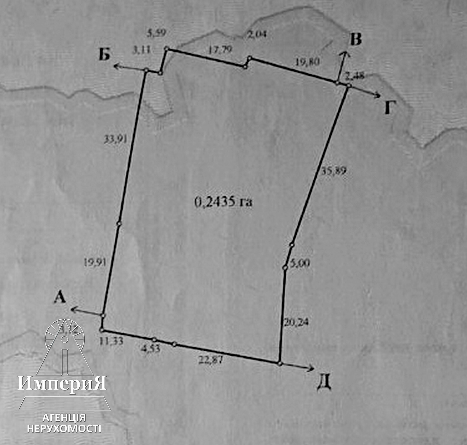 Продаж будинку 83 м²
