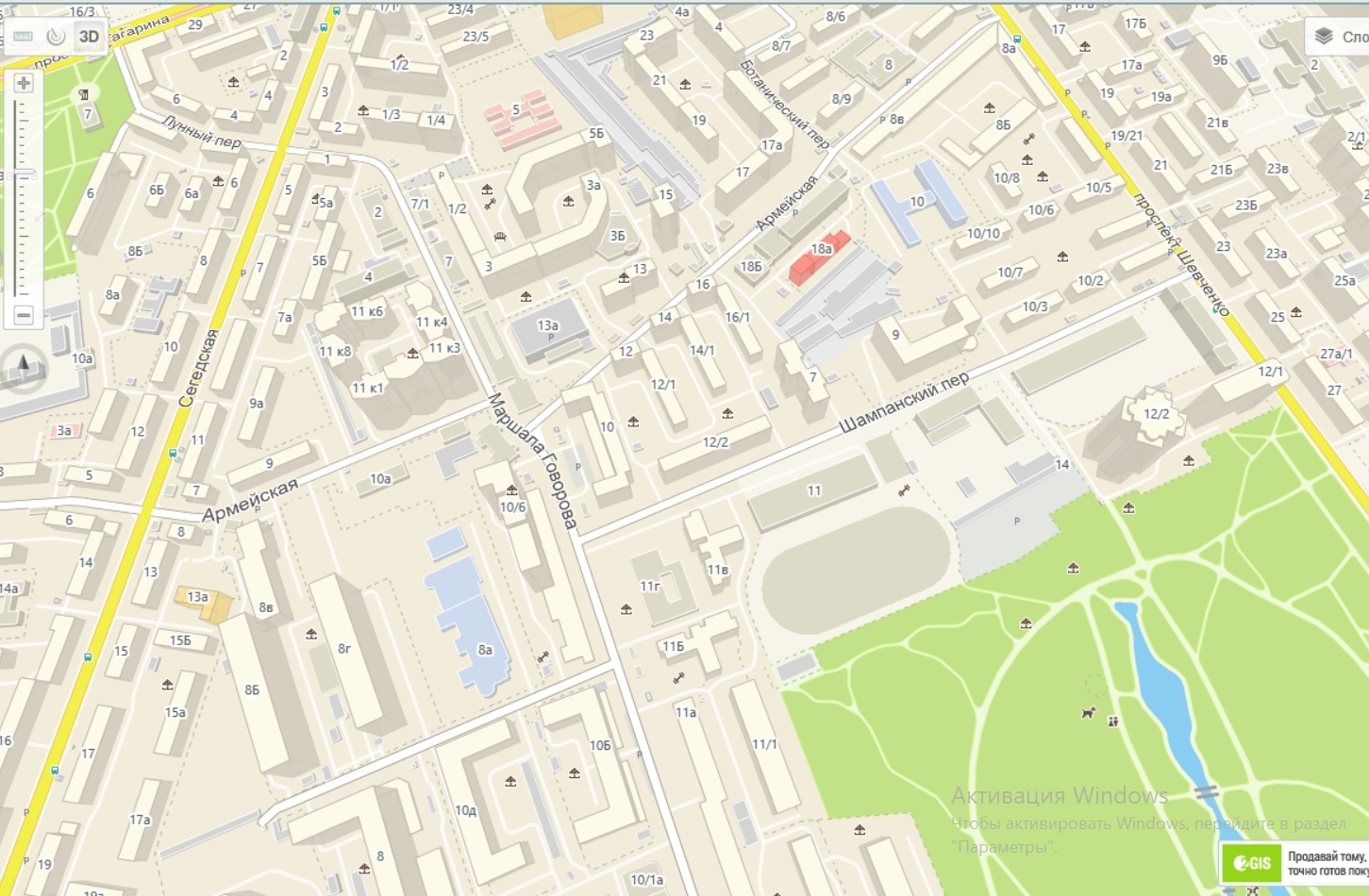 Аренда офиса 53 м², Армейская ул.