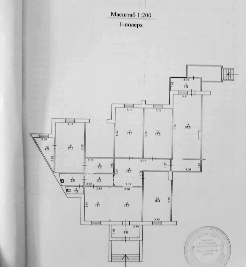 Аренда другого торгового помещения 160 м², Харьковское шоссе, 56