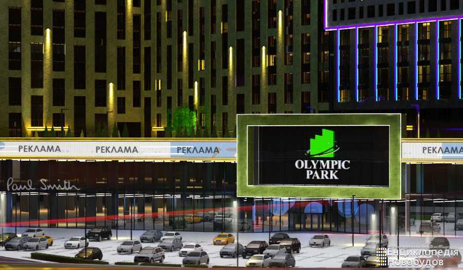 Аренда магазина 900 м², Николая Бажана просп., 17