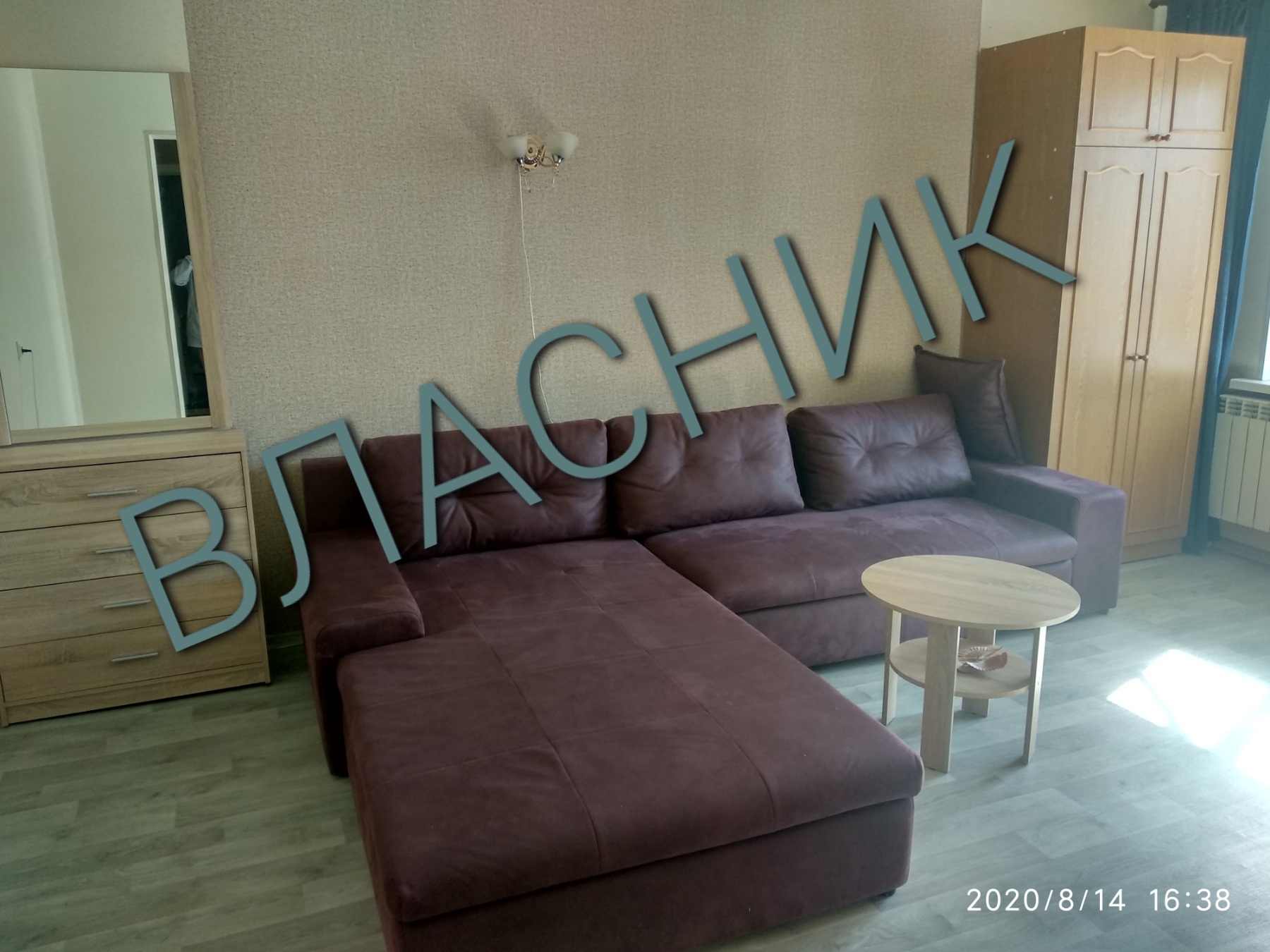 Аренда 1-комнатной квартиры 40 м², Михаила Гришко ул., 8А