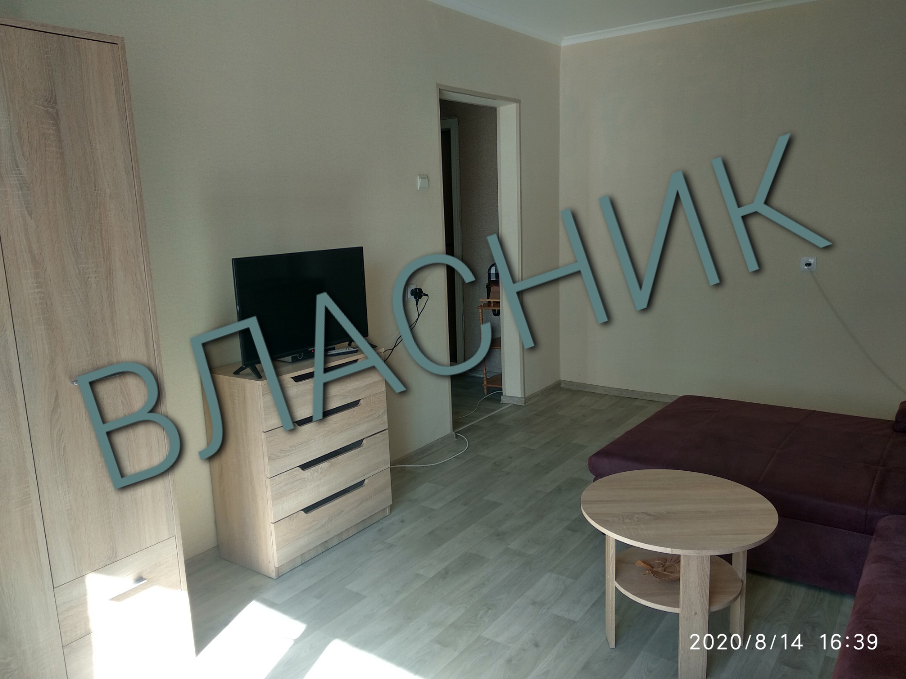 Аренда 1-комнатной квартиры 40 м², Михаила Гришко ул., 8А