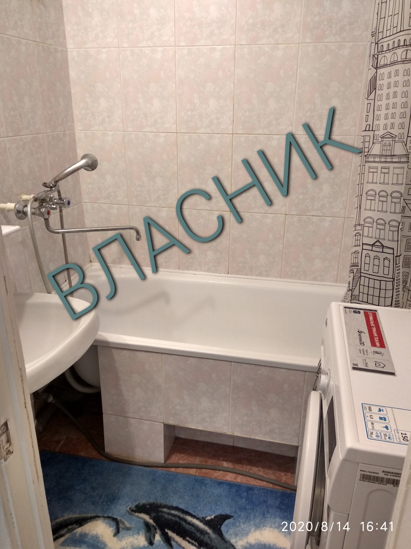 Аренда 1-комнатной квартиры 40 м², Михаила Гришко ул., 8А