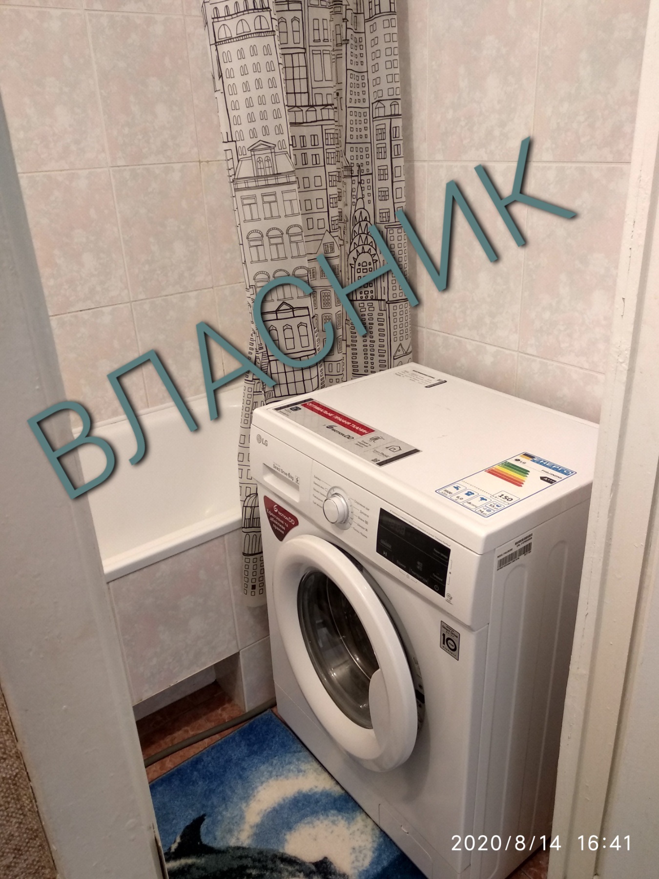Аренда 1-комнатной квартиры 40 м², Михаила Гришко ул., 8А