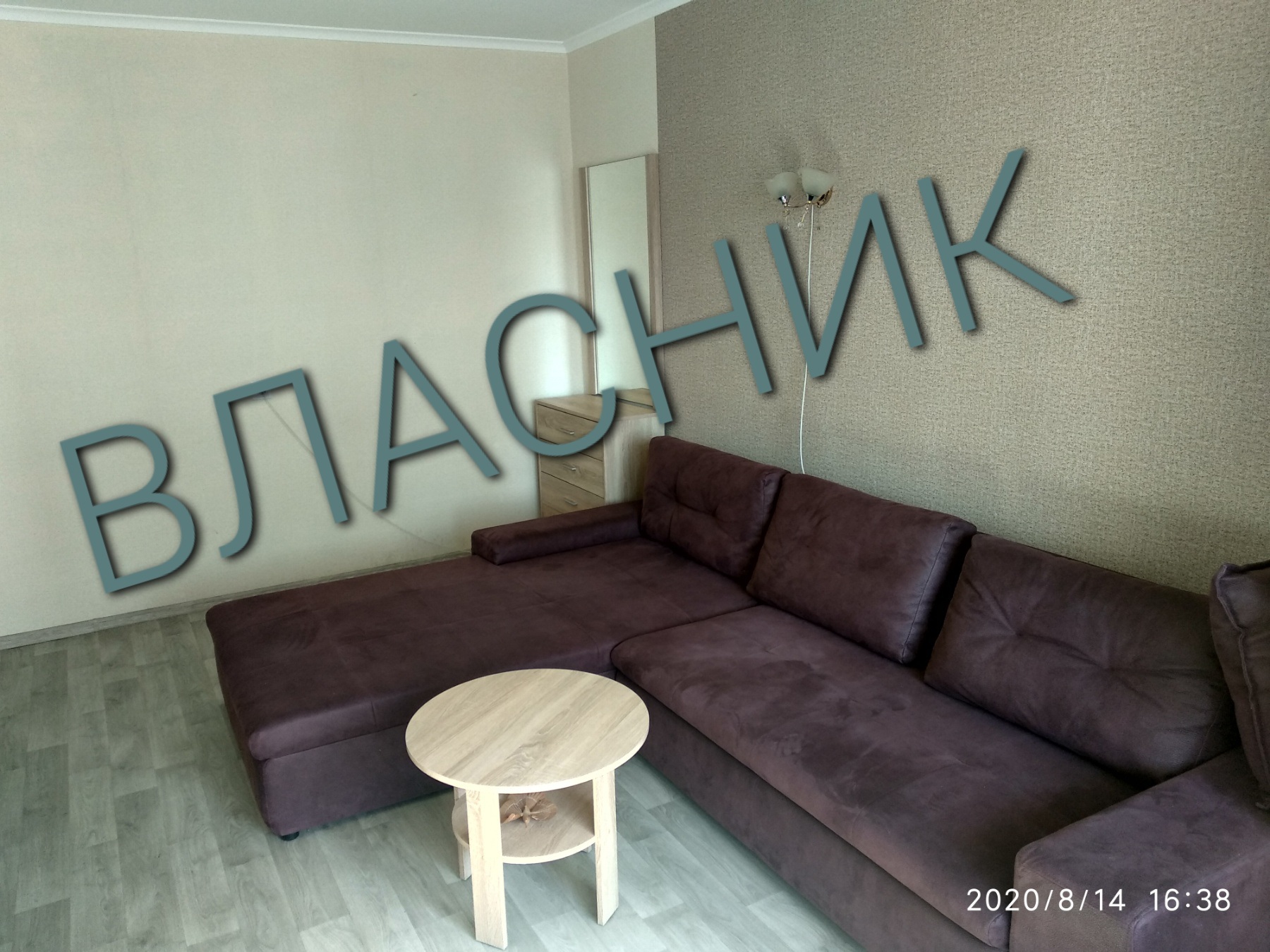Аренда 1-комнатной квартиры 40 м², Михаила Гришко ул., 8А