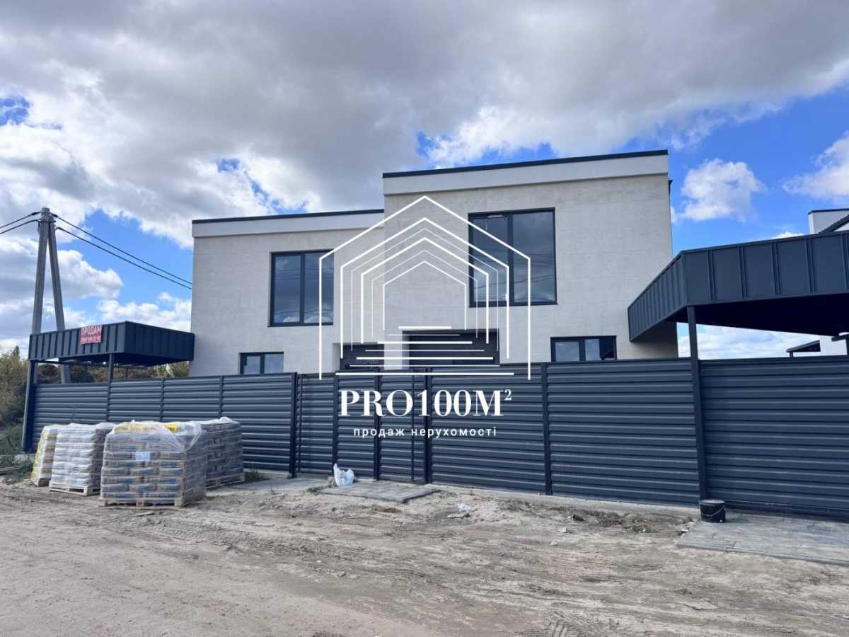 Продажа дома 110 м², привітна