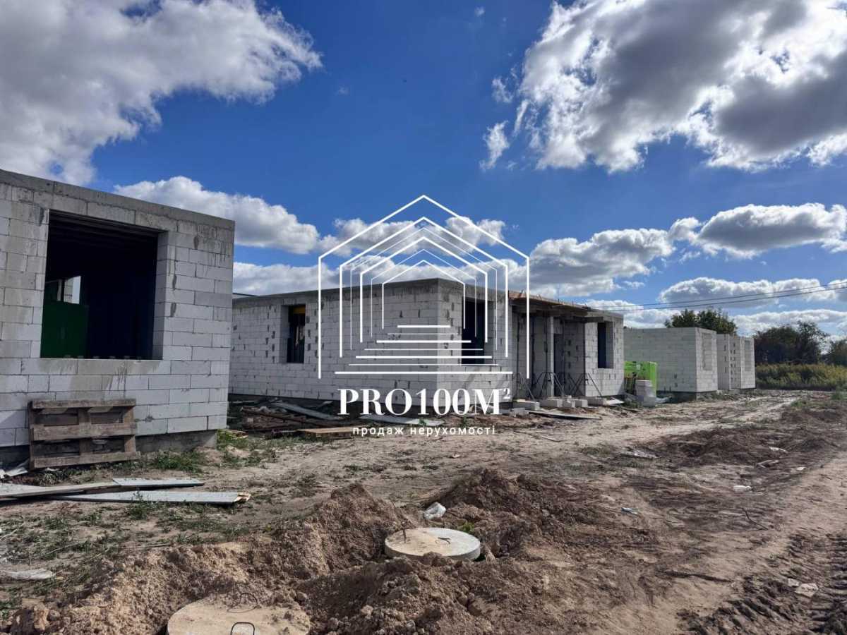 Продажа дома 110 м², привітна