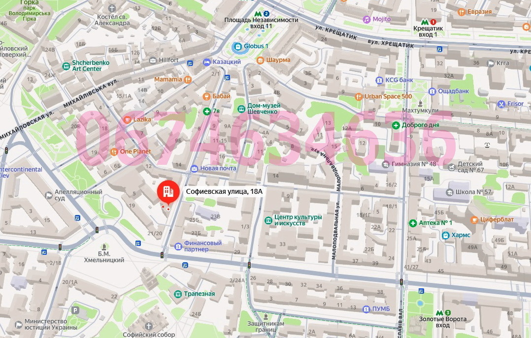 Аренда офиса 155 м², Софиевская ул., 18