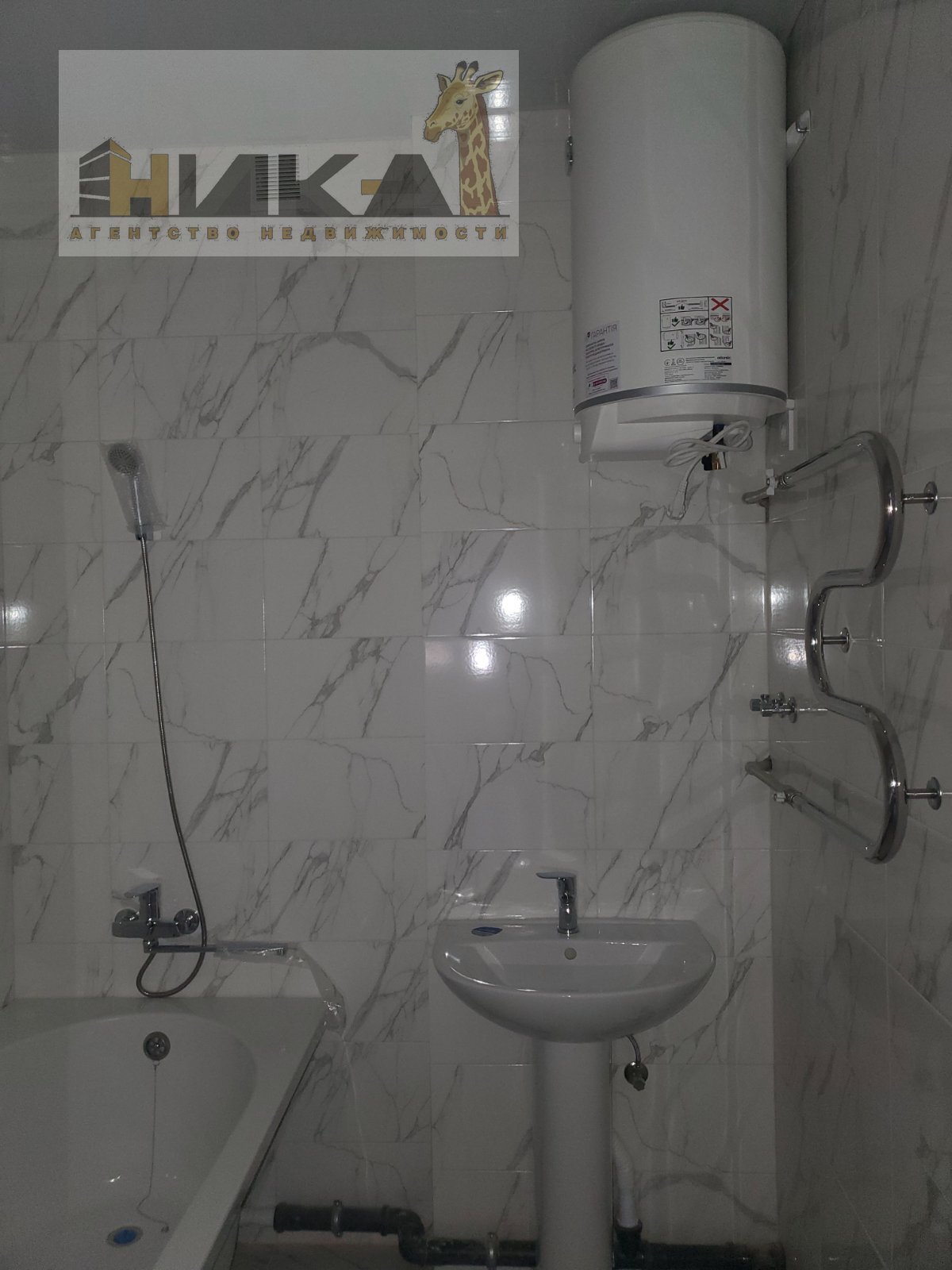 Продажа 3-комнатной квартиры 74 м², Якова Новицкого ул.