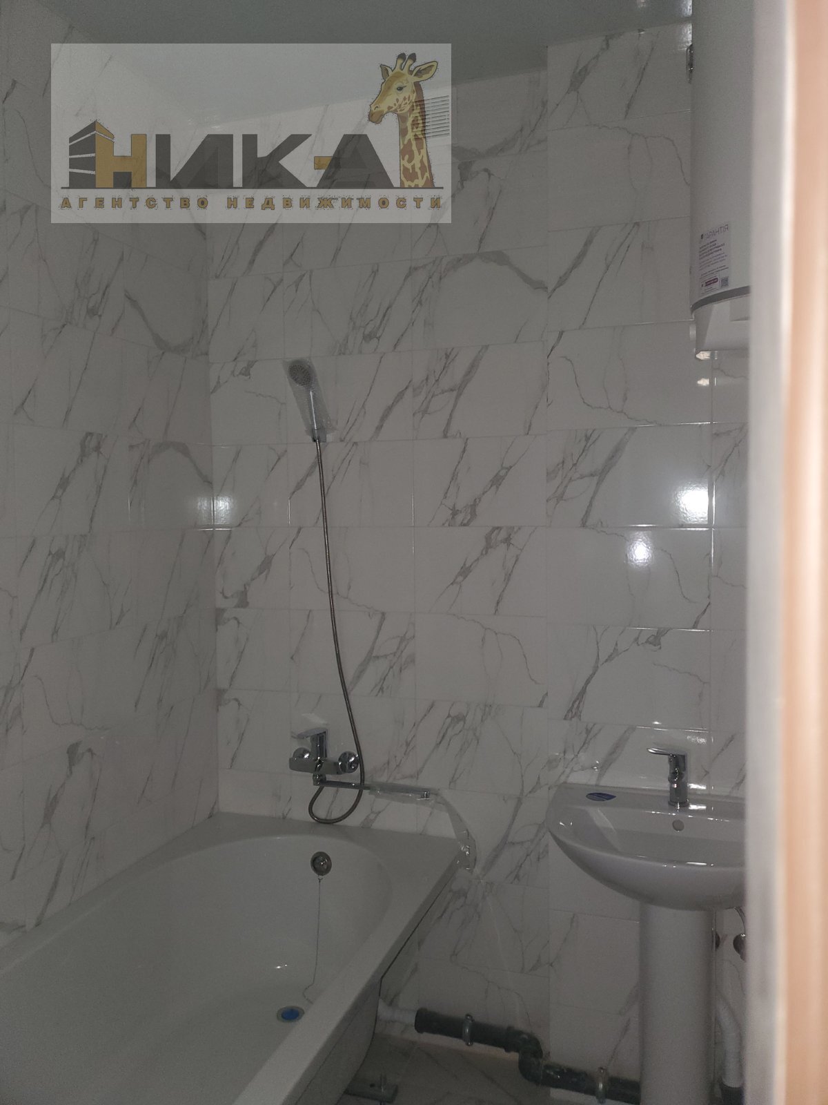 Продажа 3-комнатной квартиры 74 м², Якова Новицкого ул.
