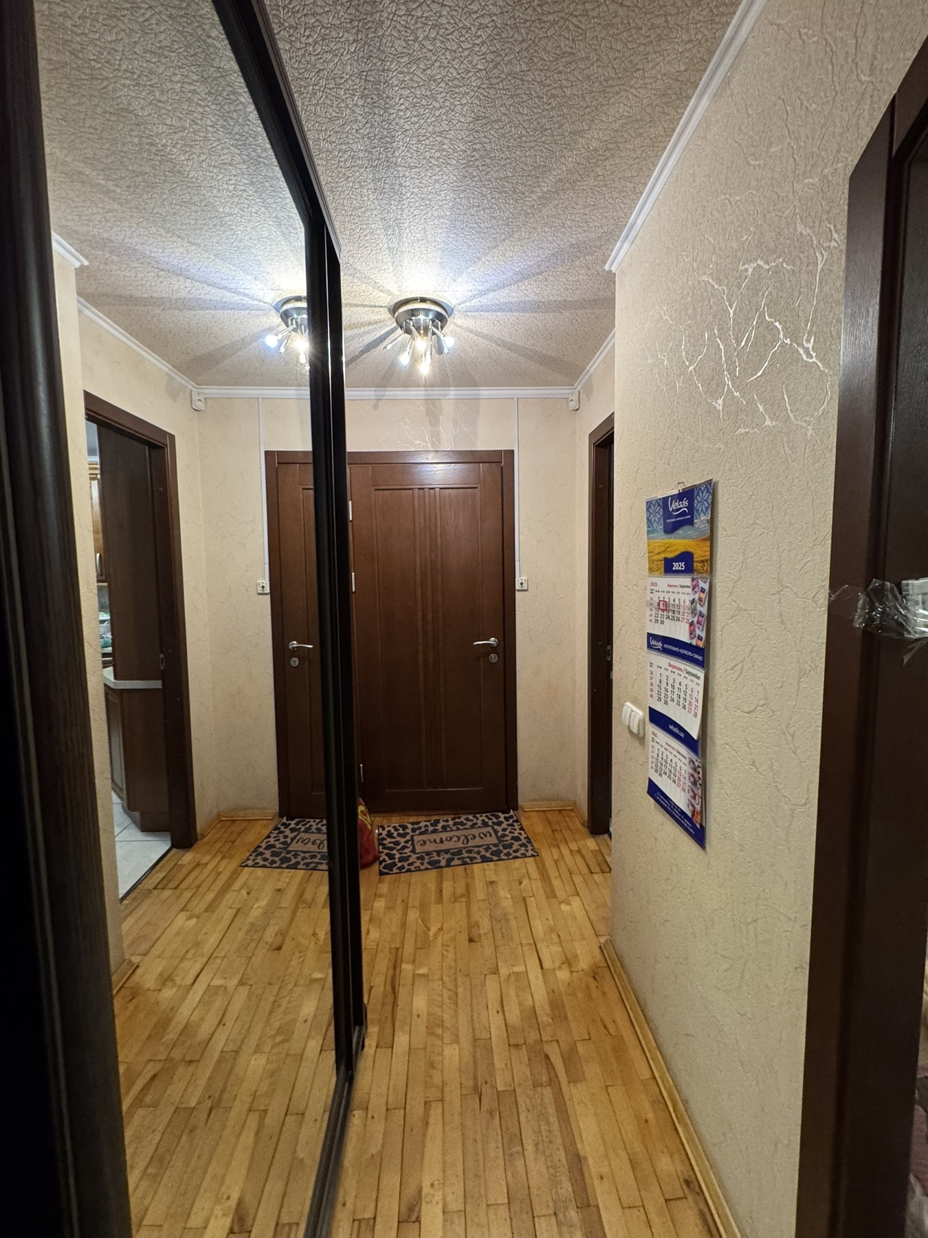 Аренда 3-комнатной квартиры 78 м², Менахем-Мендл Шнеерсона ул.