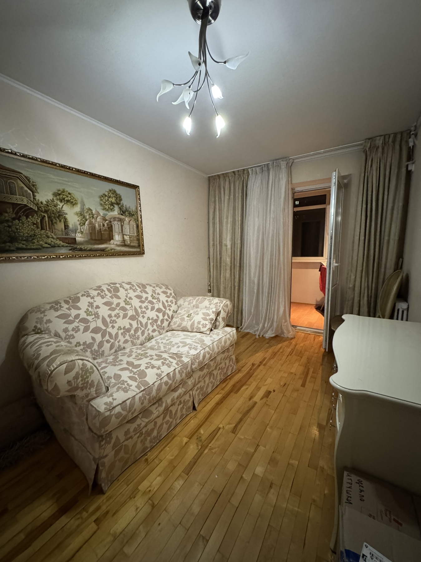 Аренда 3-комнатной квартиры 78 м², Менахем-Мендл Шнеерсона ул.