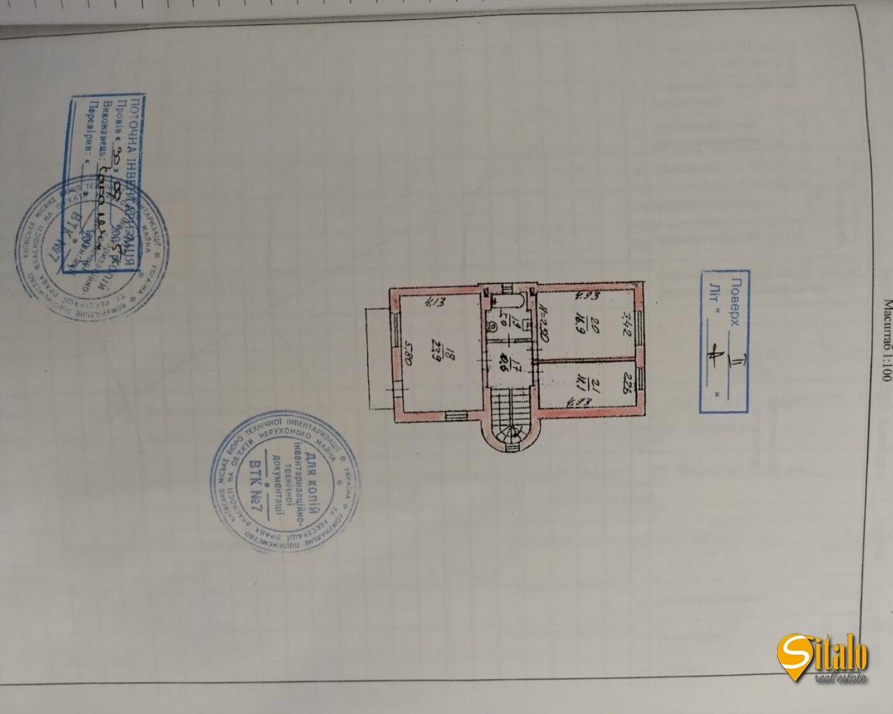 Продажа дома 320 м², Луговая (Бортничи) ул.