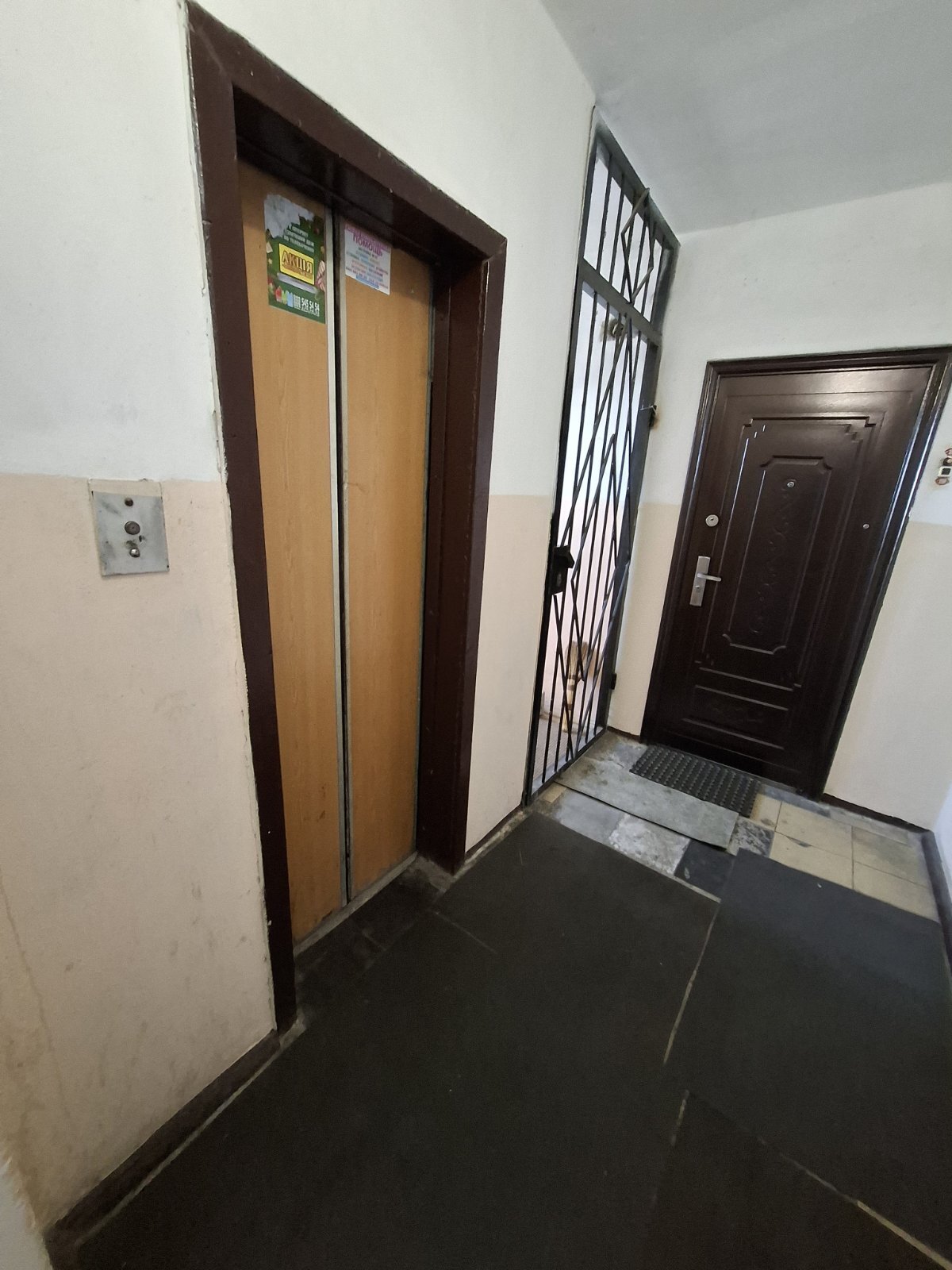 Продажа 2-комнатной квартиры 53 м², Старокиевская ул., 9