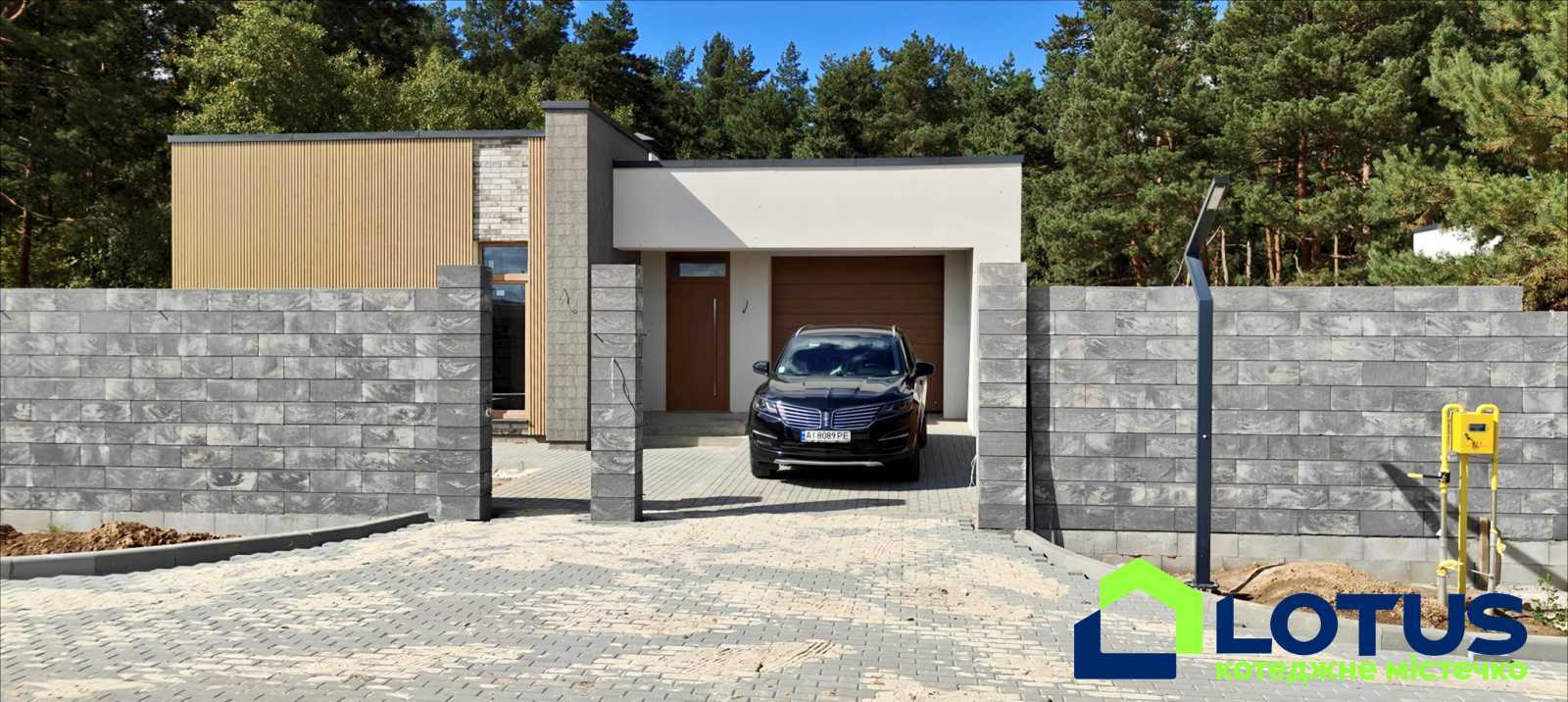 Продажа коттеджа 177 м², Ярослава Мудрого