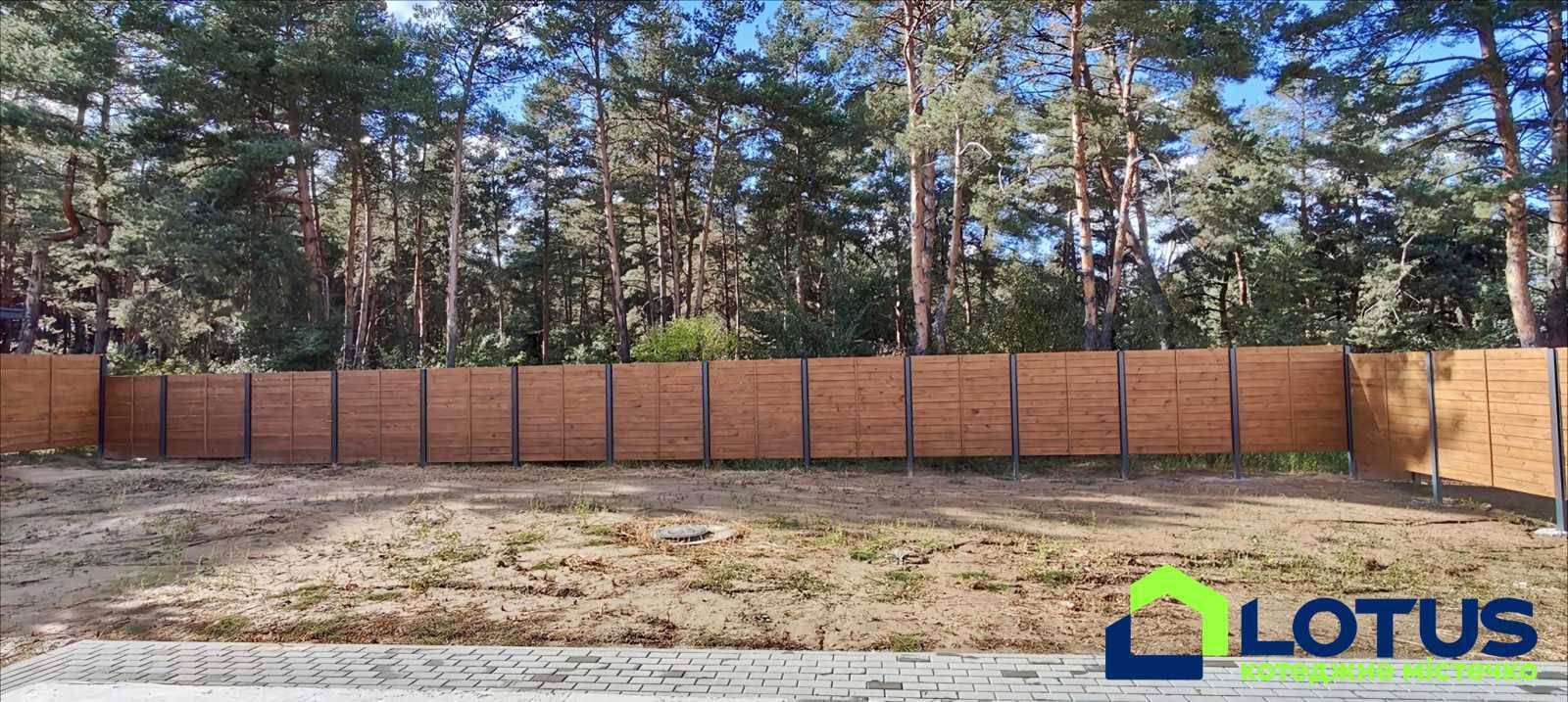Продажа коттеджа 192 м², Ярослава Мудрого