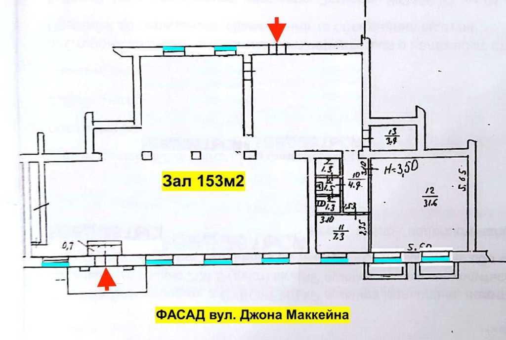 Аренда магазина 208 м², Джона Маккейна ул., 39