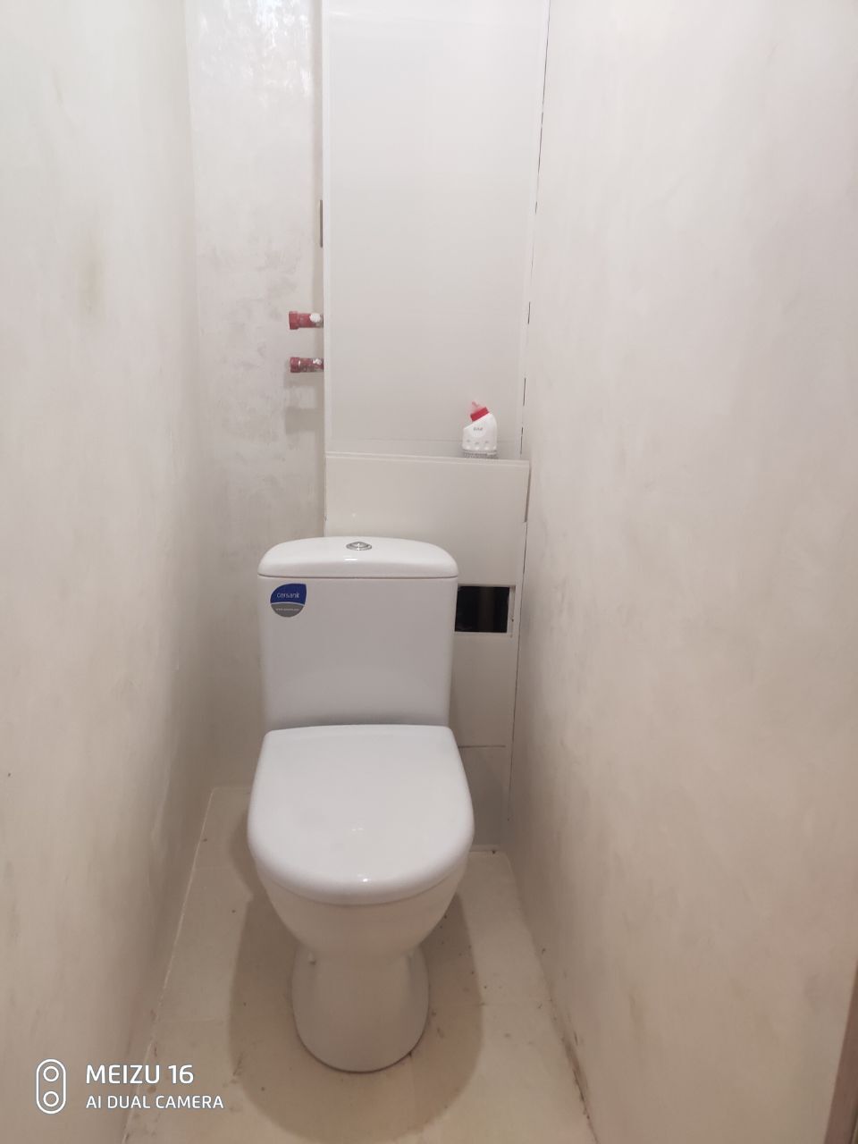 Продажа 4-комнатной квартиры 61 м², Добровольского просп., 151/4