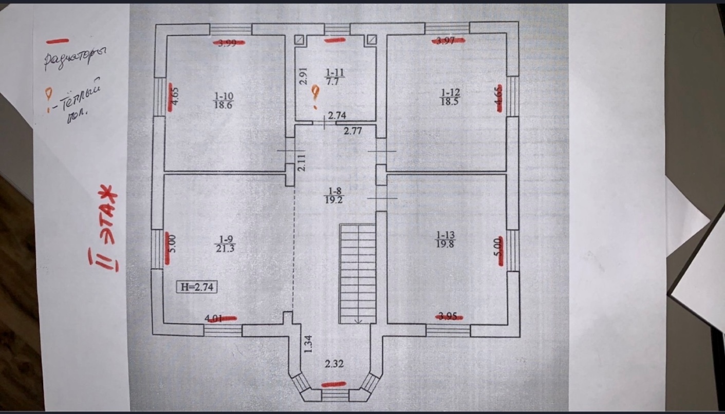 Продажа дома 240 м²