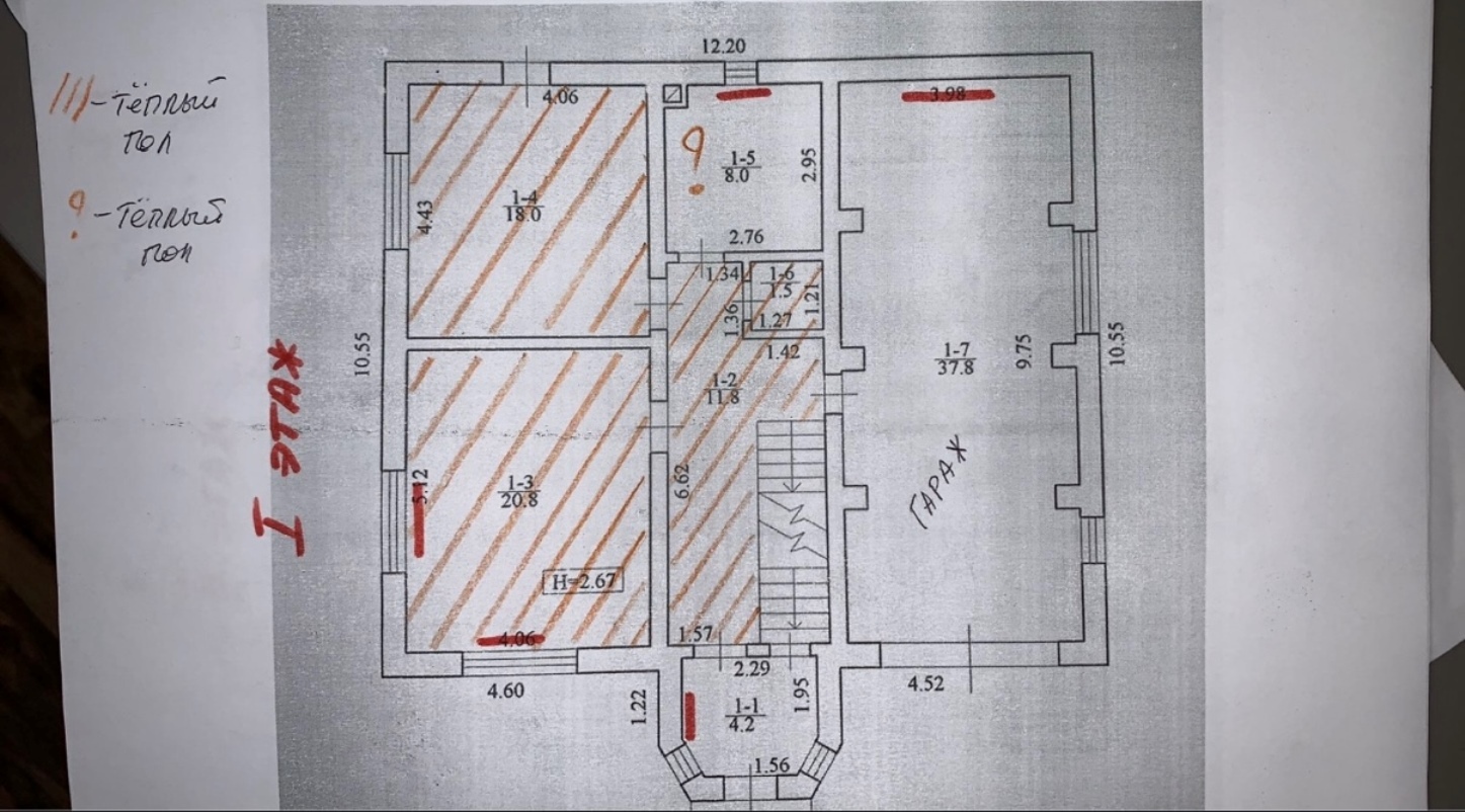 Продажа дома 240 м²