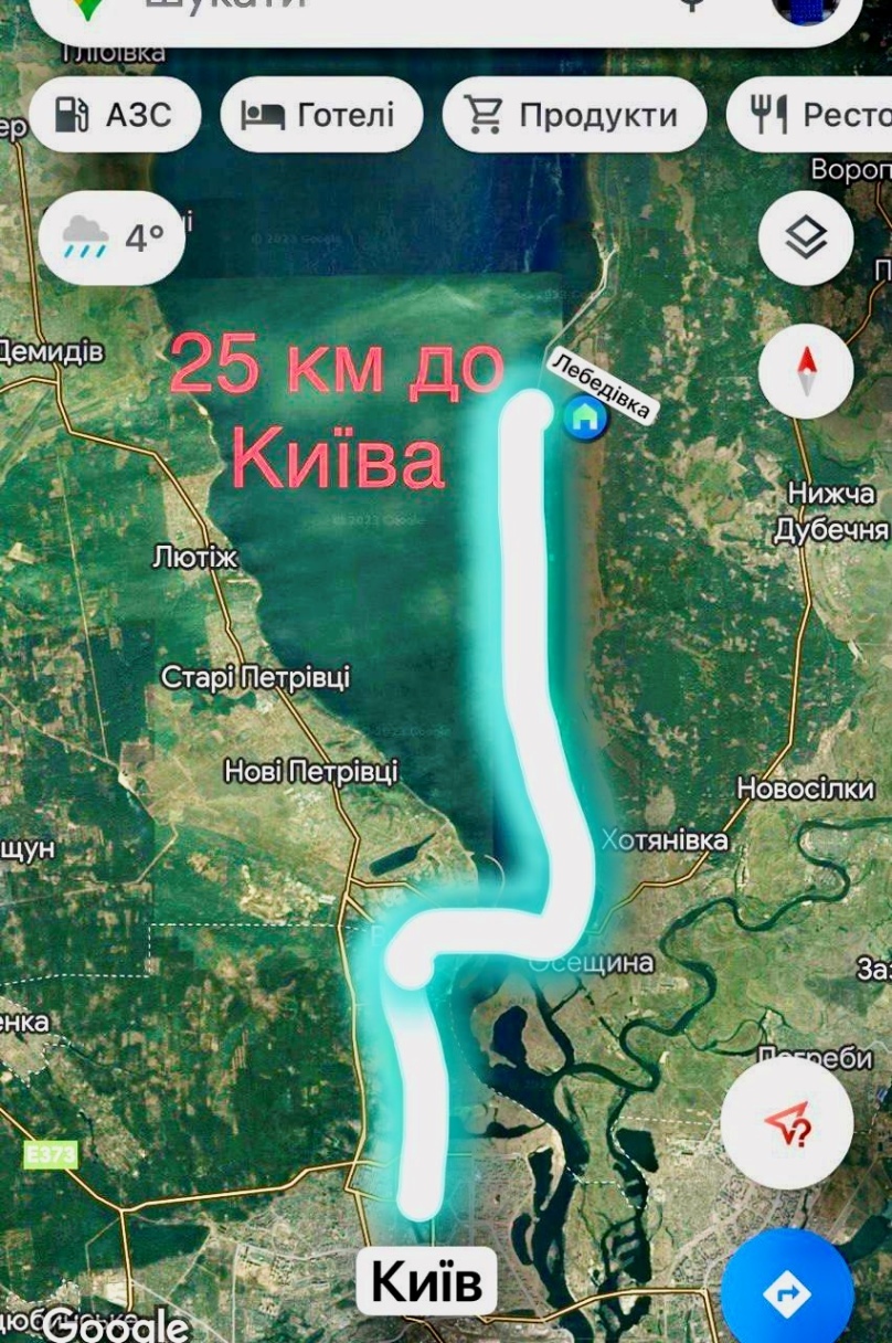 Продажа дома 240 м²