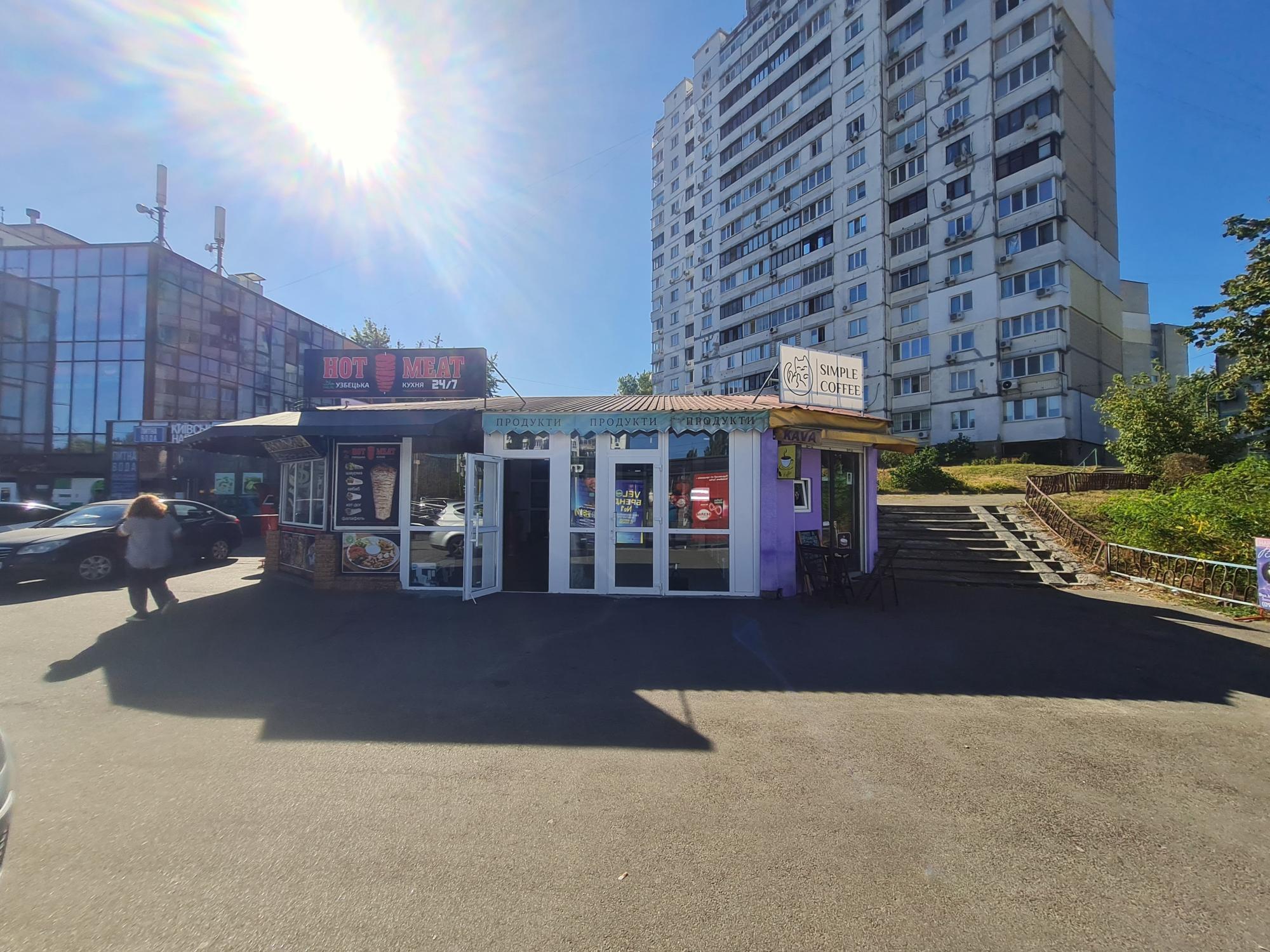 Аренда торгового помещения 15 м², Миропольская ул., 13