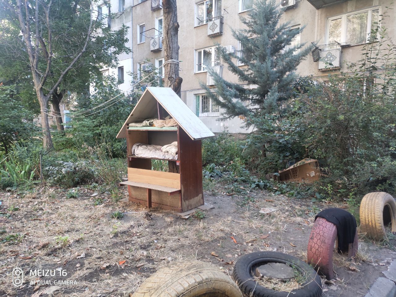 Продаж 1-кімнатної квартири 30 м², Давида Ойстраха вул., 24/2
