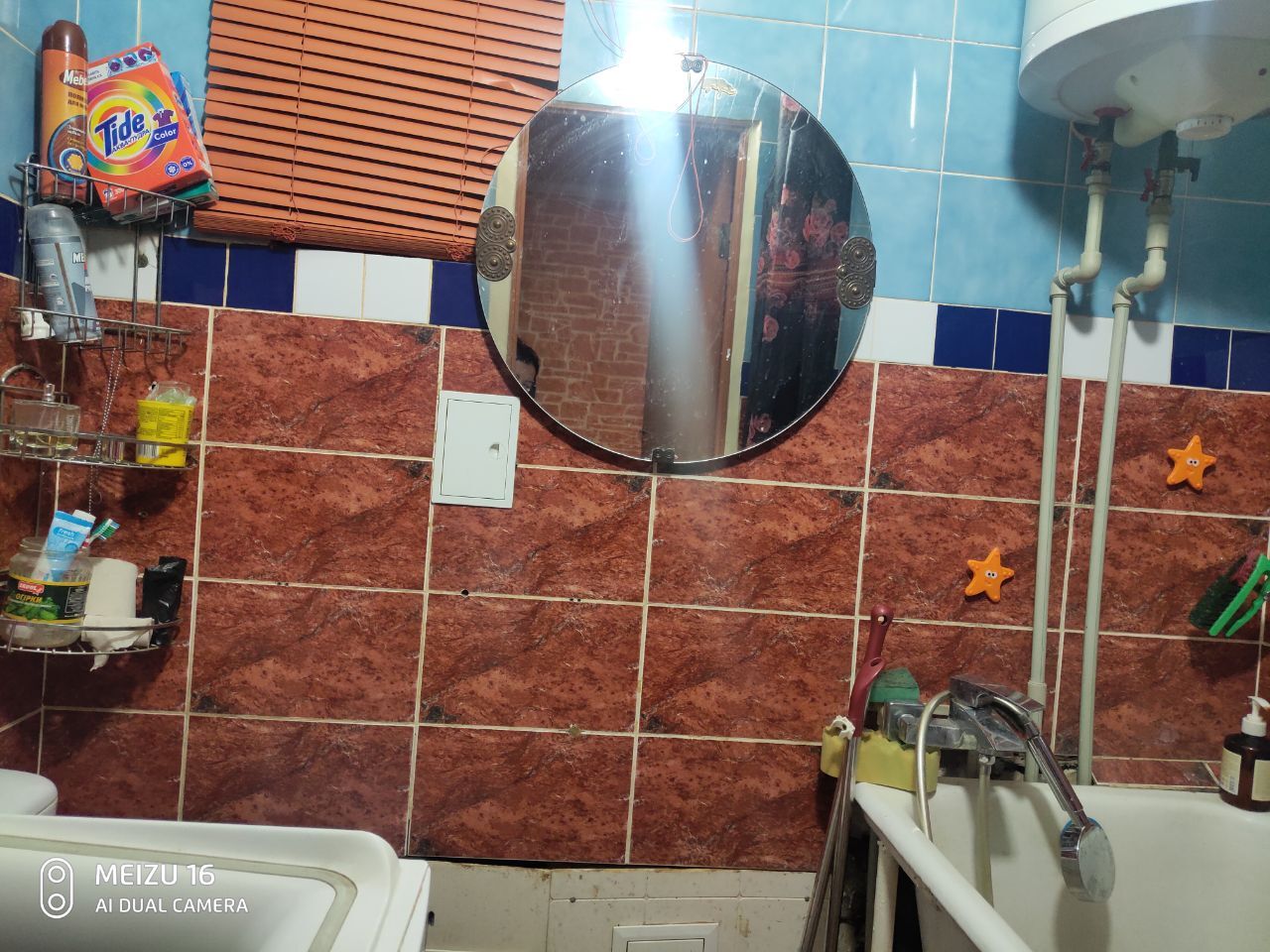 Продаж 1-кімнатної квартири 30 м², Давида Ойстраха вул., 24/2