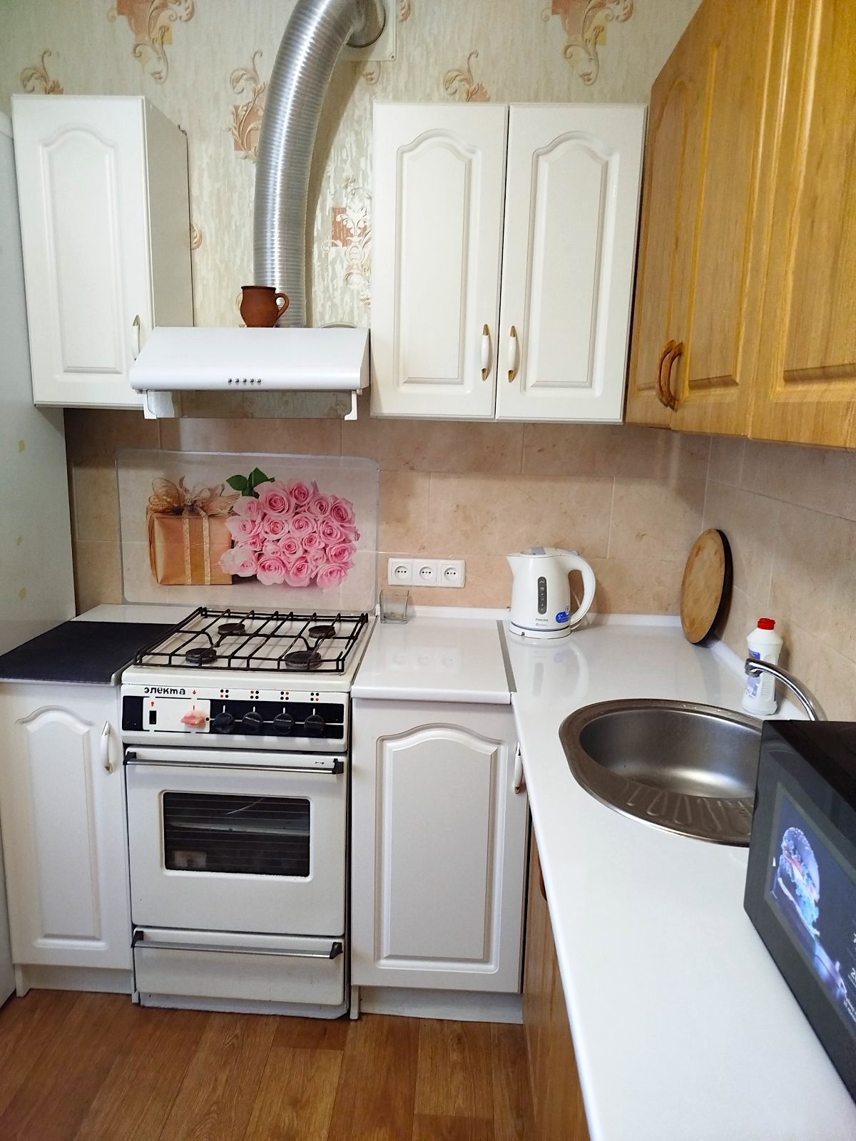 Аренда 1-комнатной квартиры 27 м²