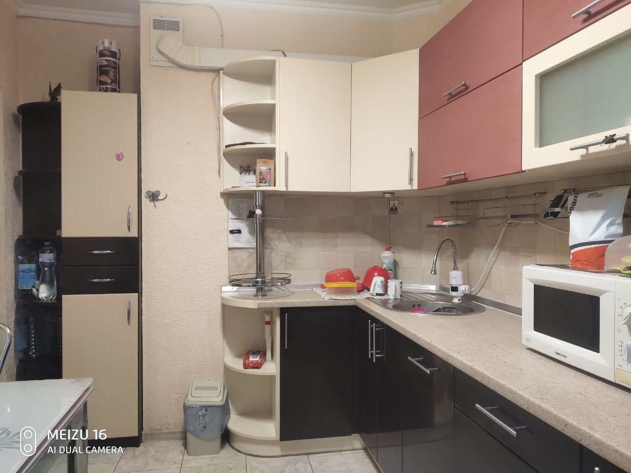 Продажа 2-комнатной квартиры 48 м², Академика Сахарова ул., 44