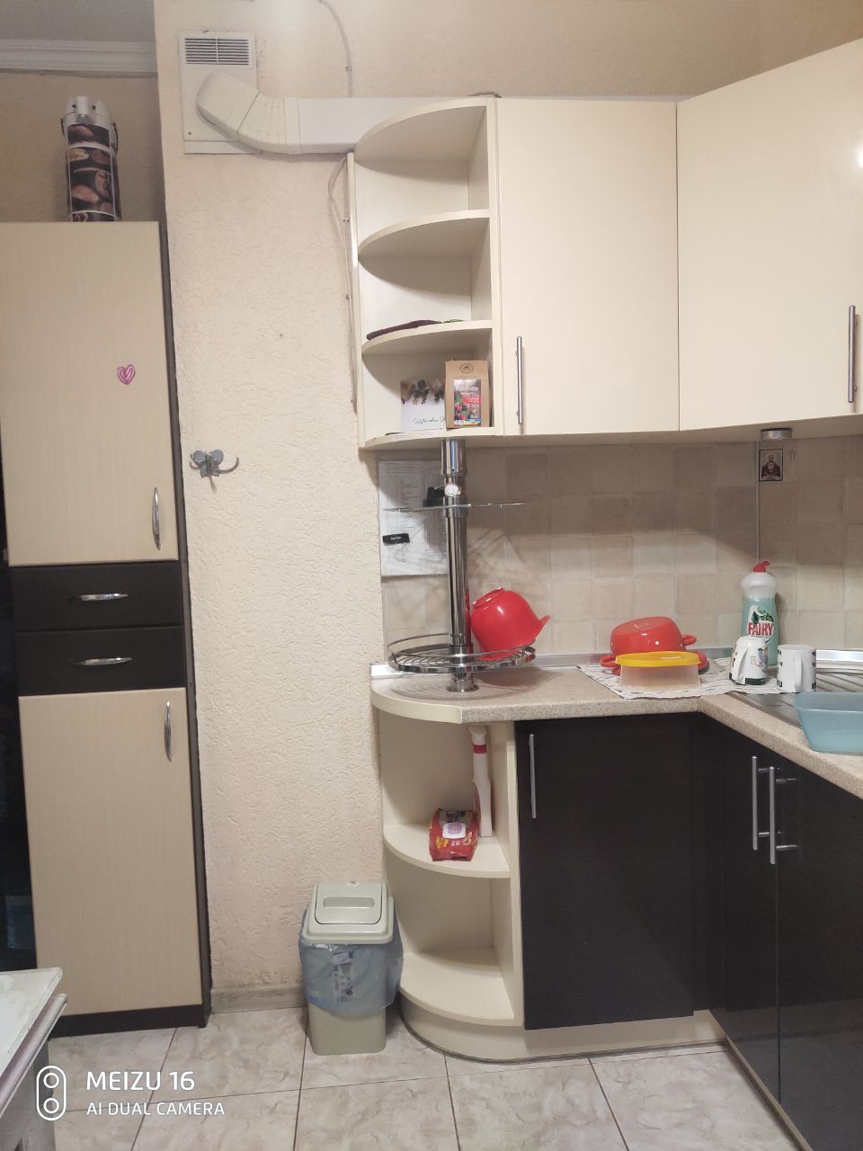 Продажа 2-комнатной квартиры 48 м², Академика Сахарова ул., 44