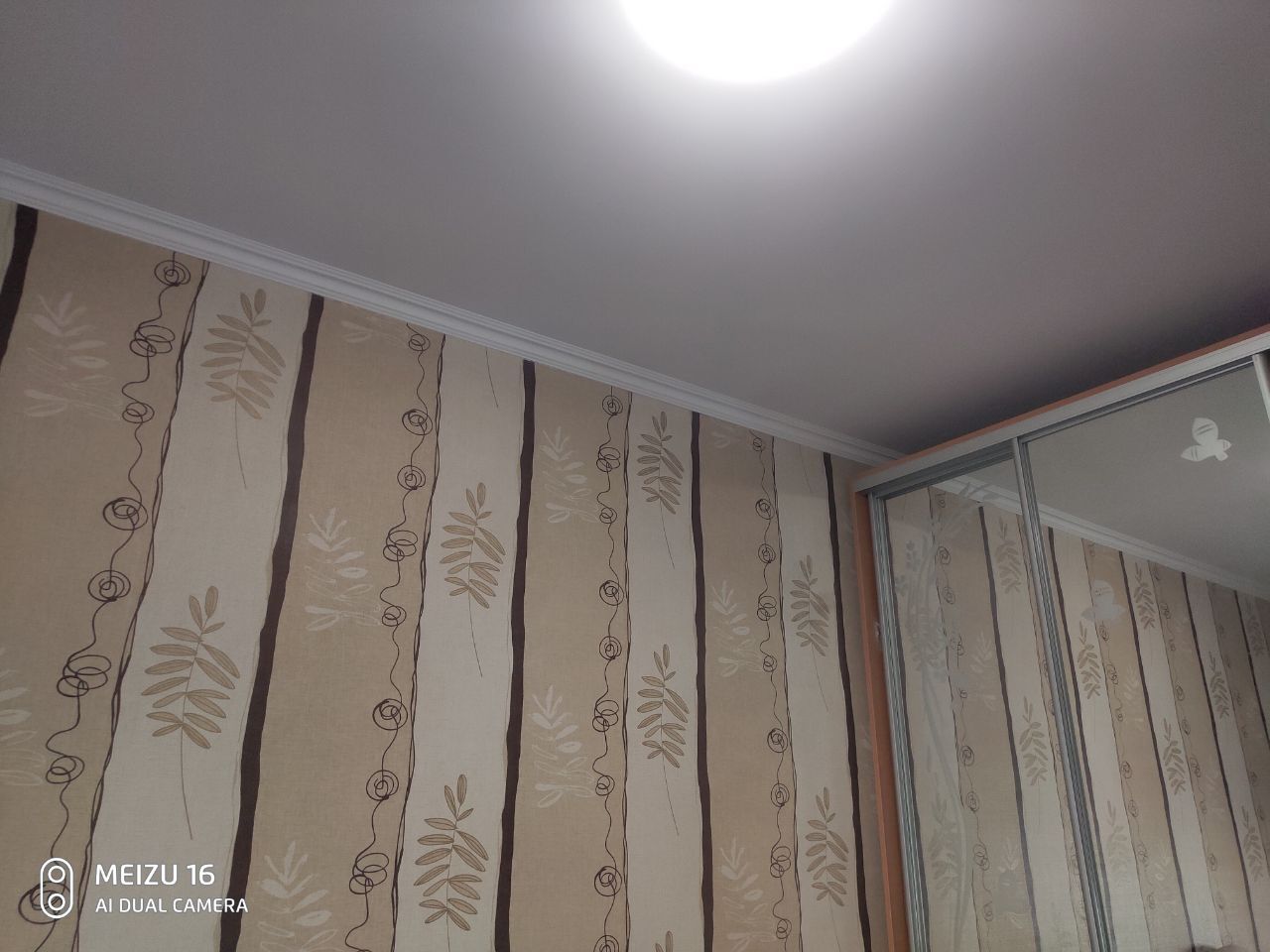 Продажа 2-комнатной квартиры 48 м², Академика Сахарова ул., 44
