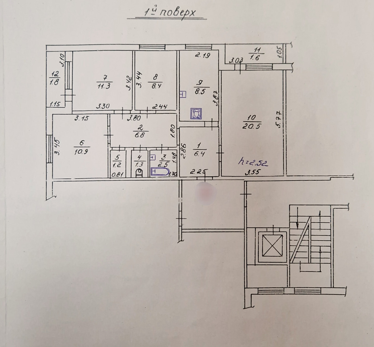 Продажа 4-комнатной квартиры 81.2 м², Владимира Вернадского ул., 16