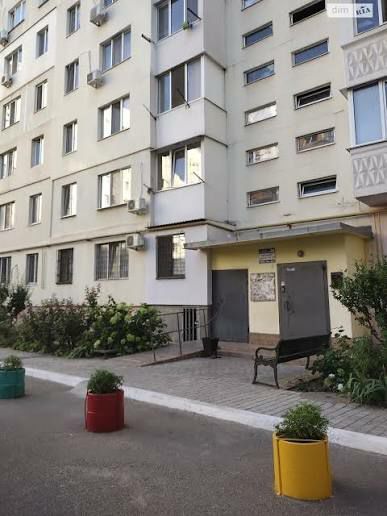 Продажа 2-комнатной квартиры 48 м², Академика Сахарова ул., 44